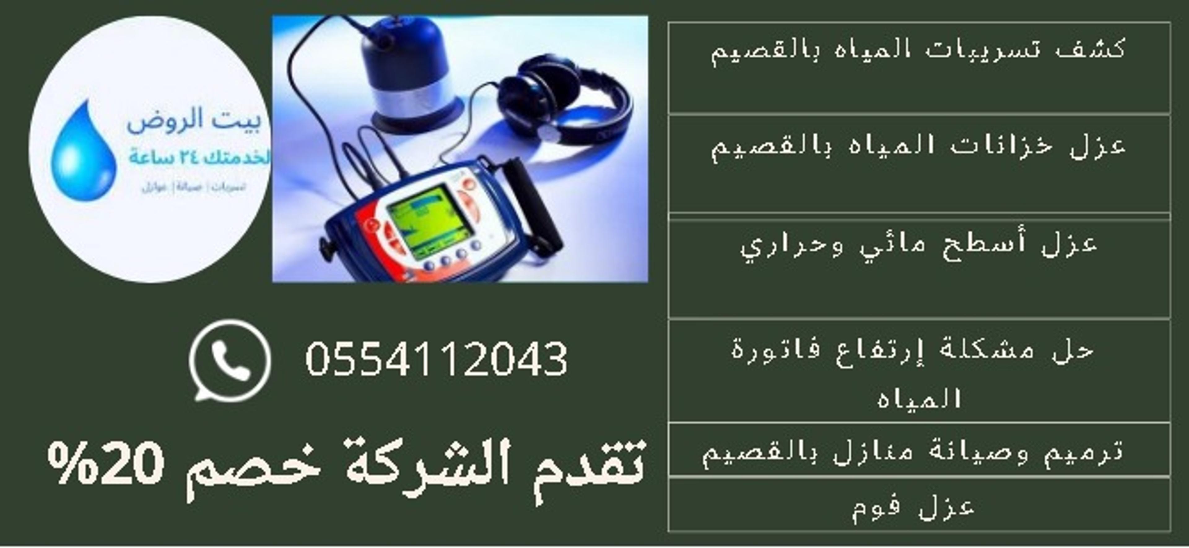 caa3eb12-4c45-4394-bfb1-8013eeebf9e9.jpeg