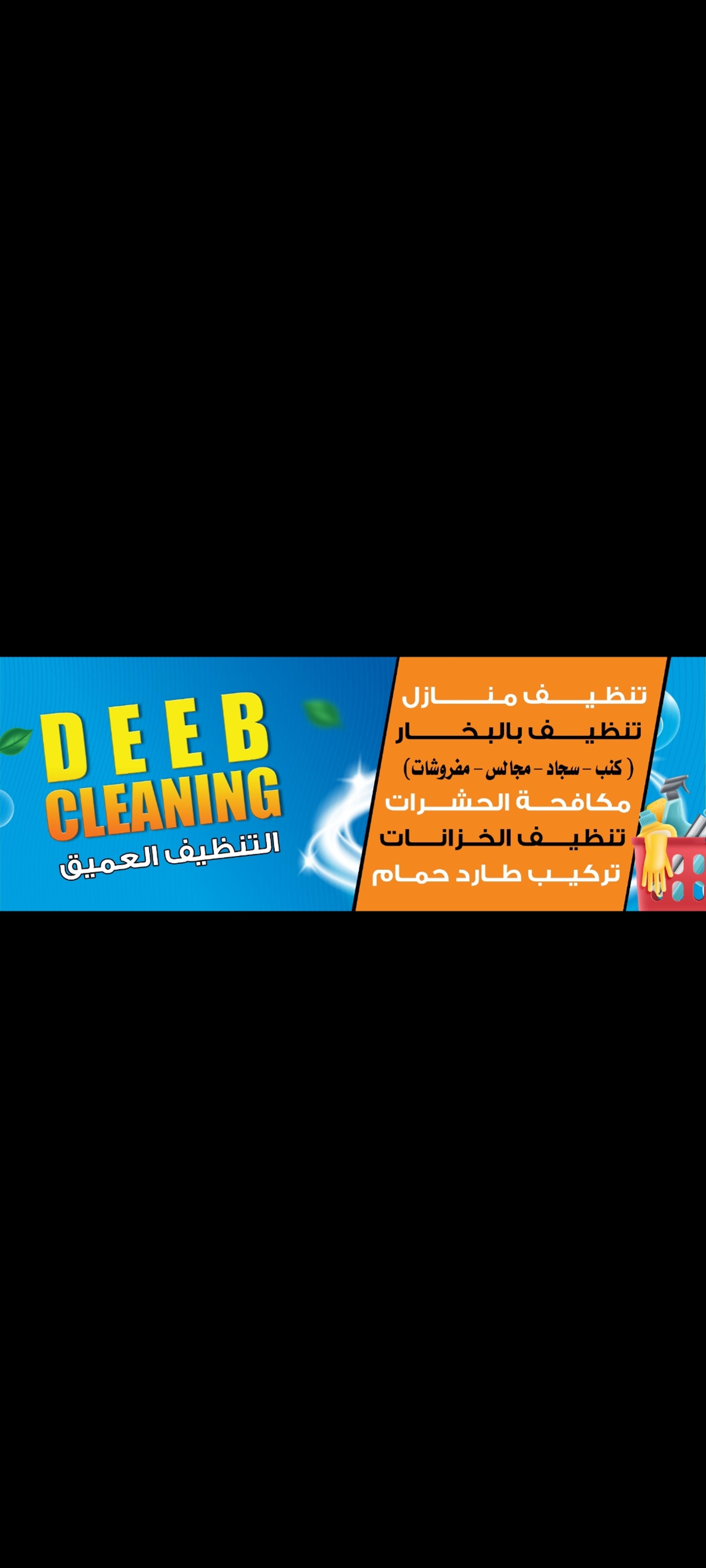 cbabd612-99d2-469d-a86a-0d61aff86612.jpeg