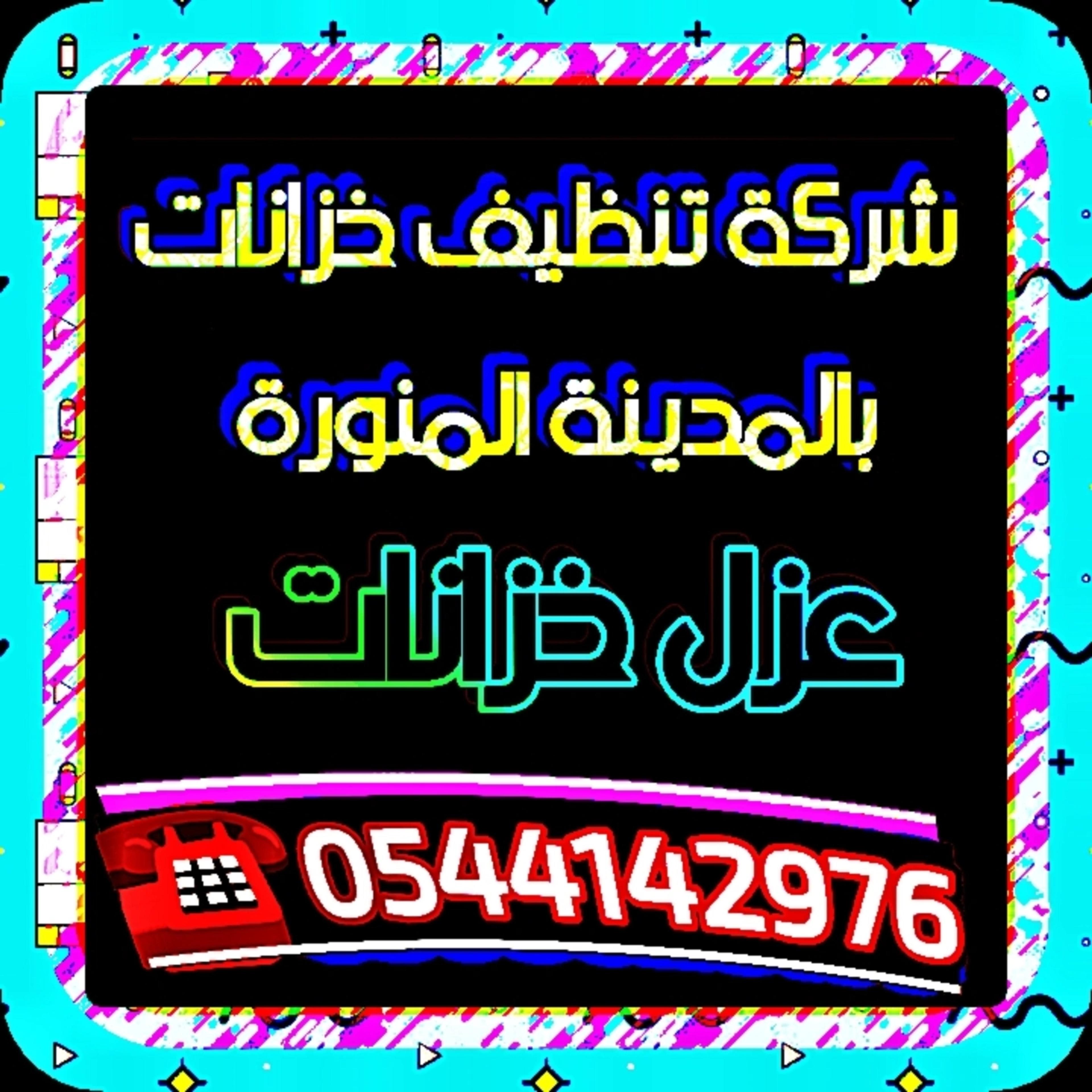 cbbf0de9-5e12-416e-b91e-bae669b9c45c.jpeg