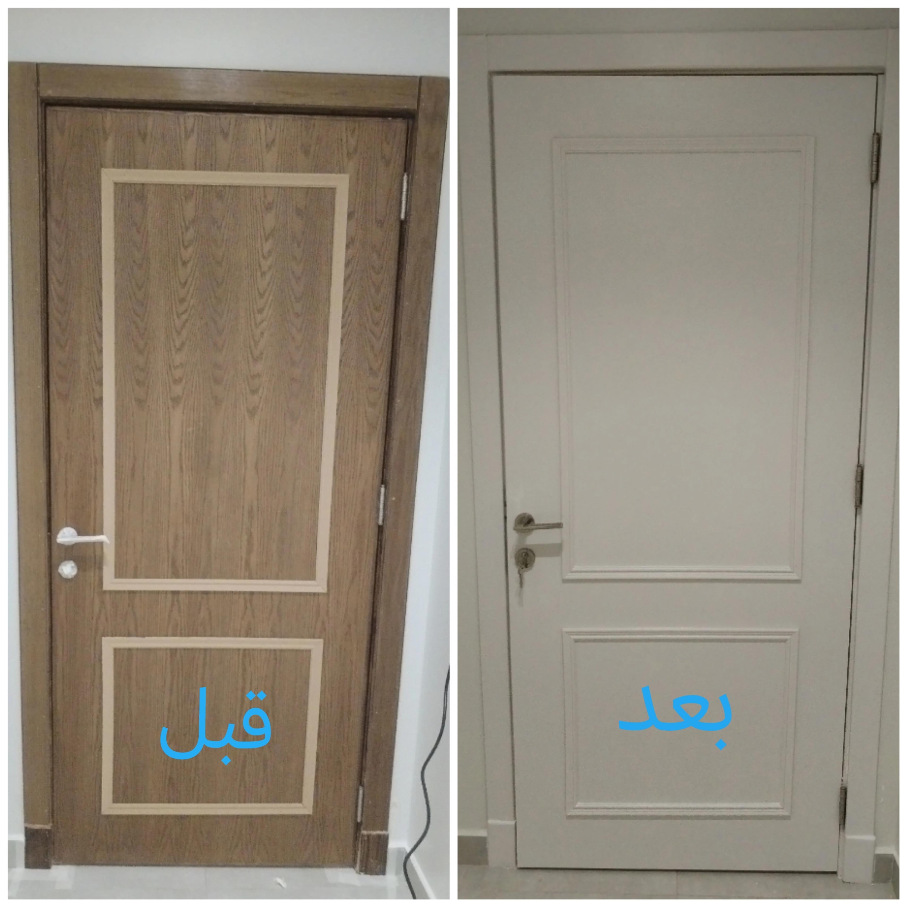 cc6f4bb5-68df-441b-9e25-ade05665413a.jpeg