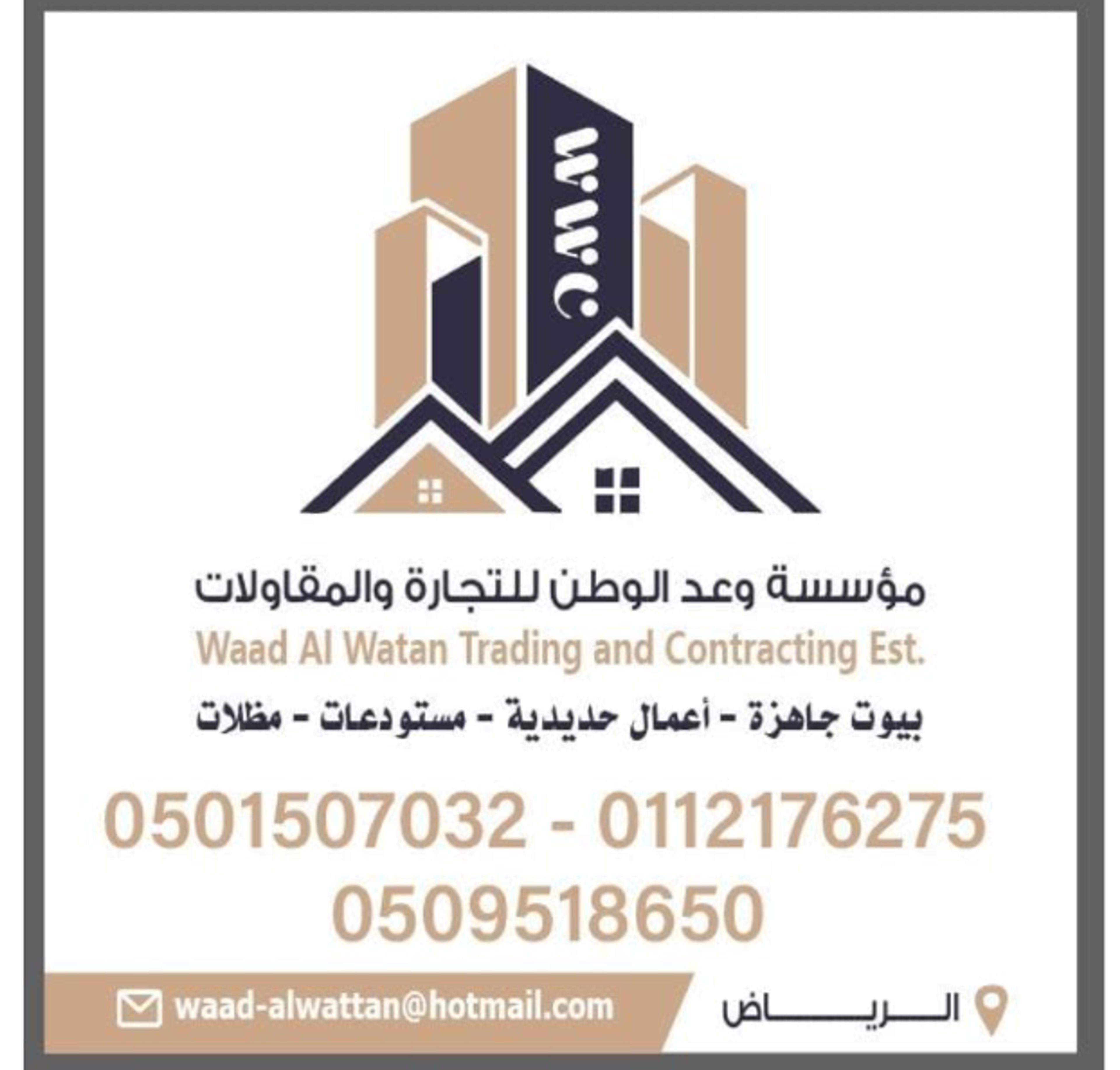 ccef0ab2-4b94-43b5-8755-838c2cb13ea6.png
