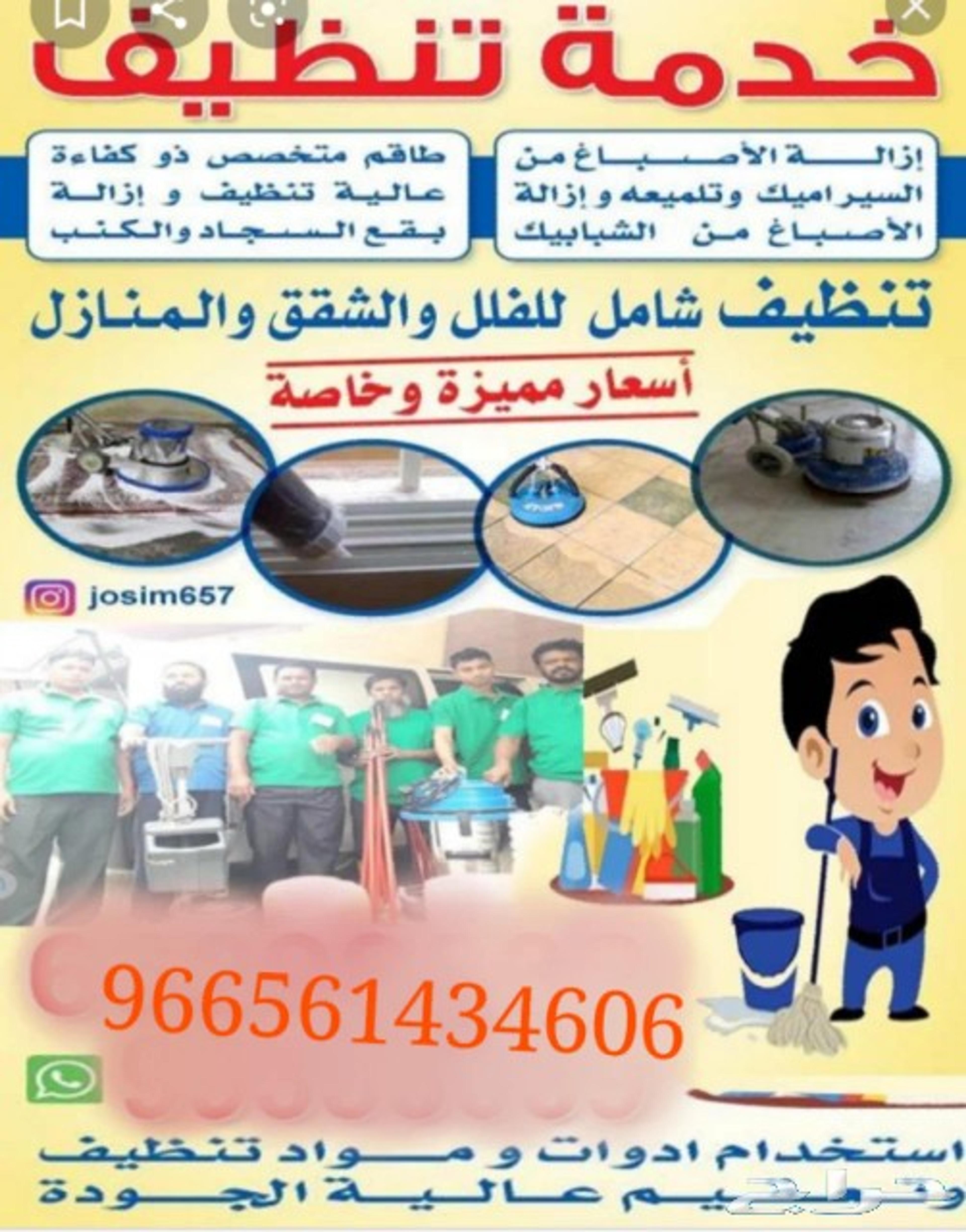 ccfe31bb-2be0-4a79-a3c1-518ce11f6aad.jpeg