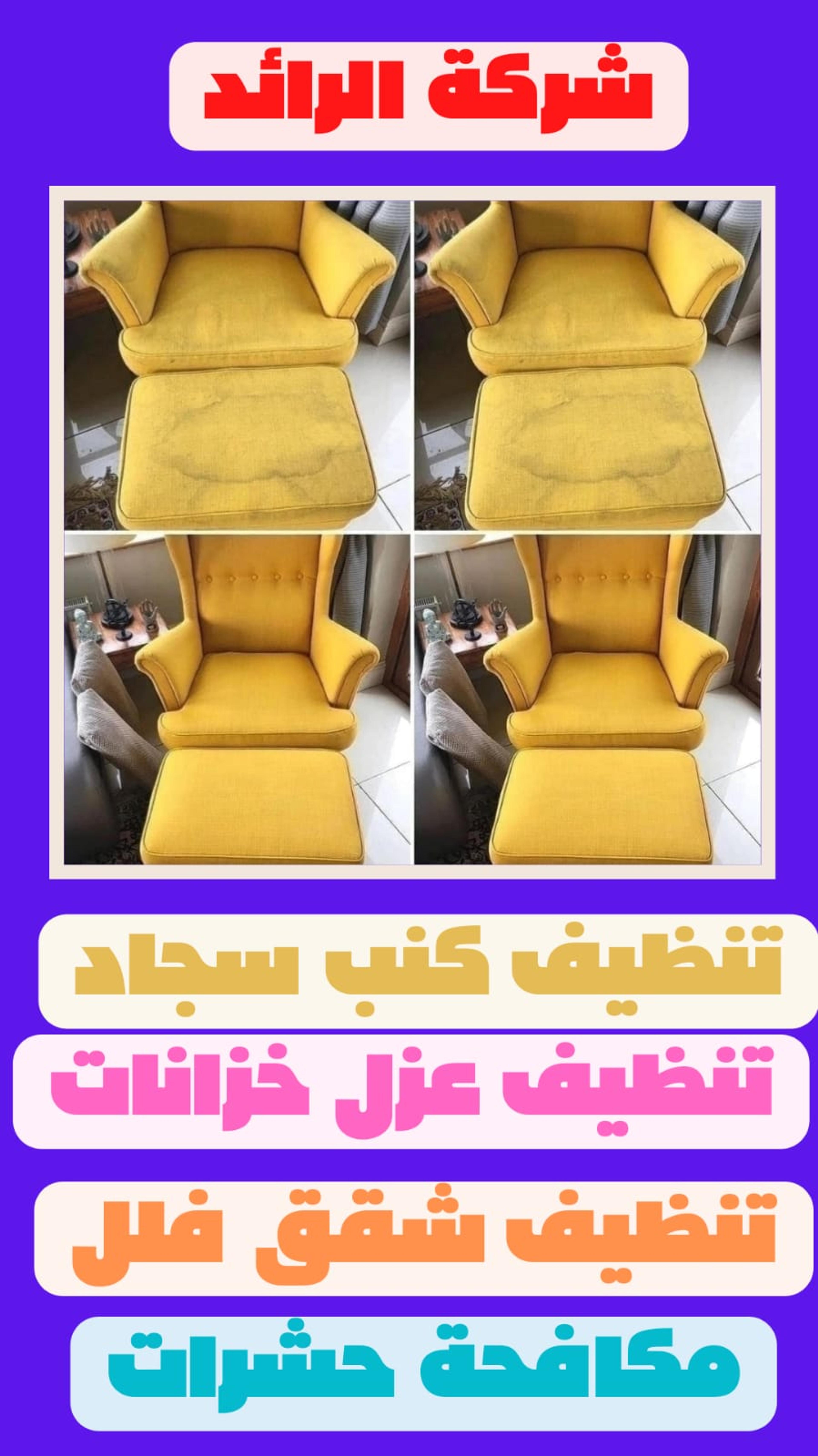 cd0b2eb3-176b-411f-9fa6-2794ccbe0258.jpeg