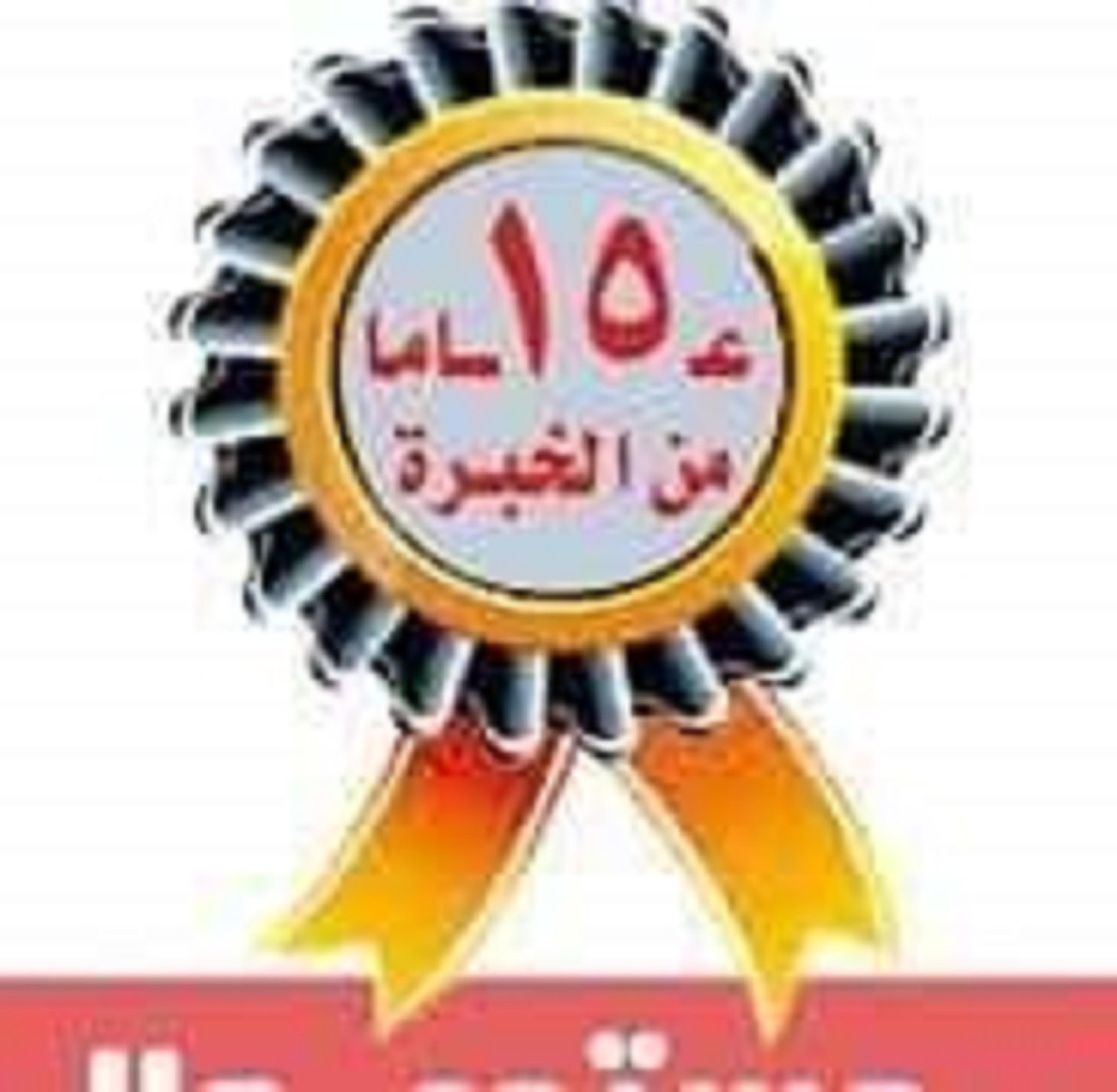 cd1db4bb-6b06-459e-a559-b6091cf8cfca.jpg