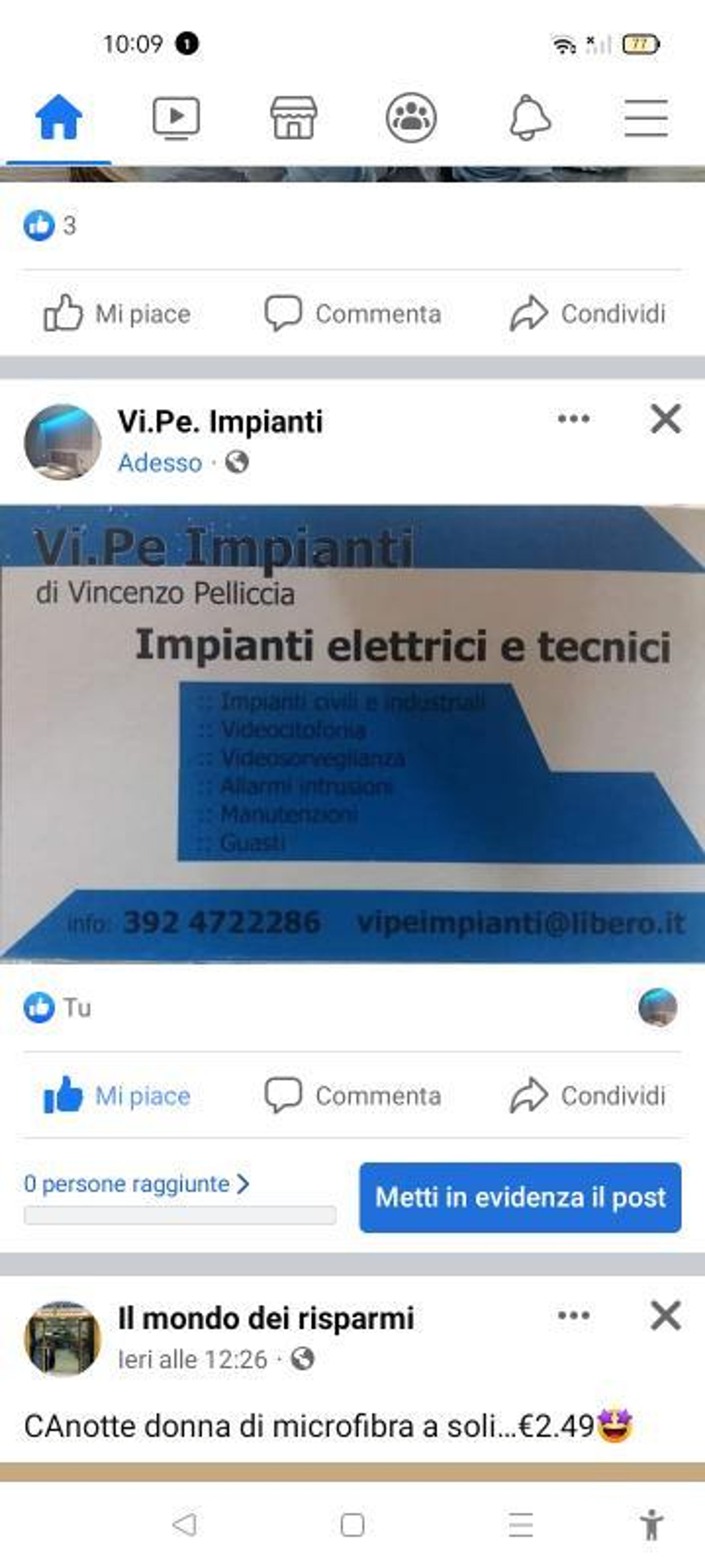 cdcc8c53-2f77-4210-957c-3f1e675d450d.jpeg