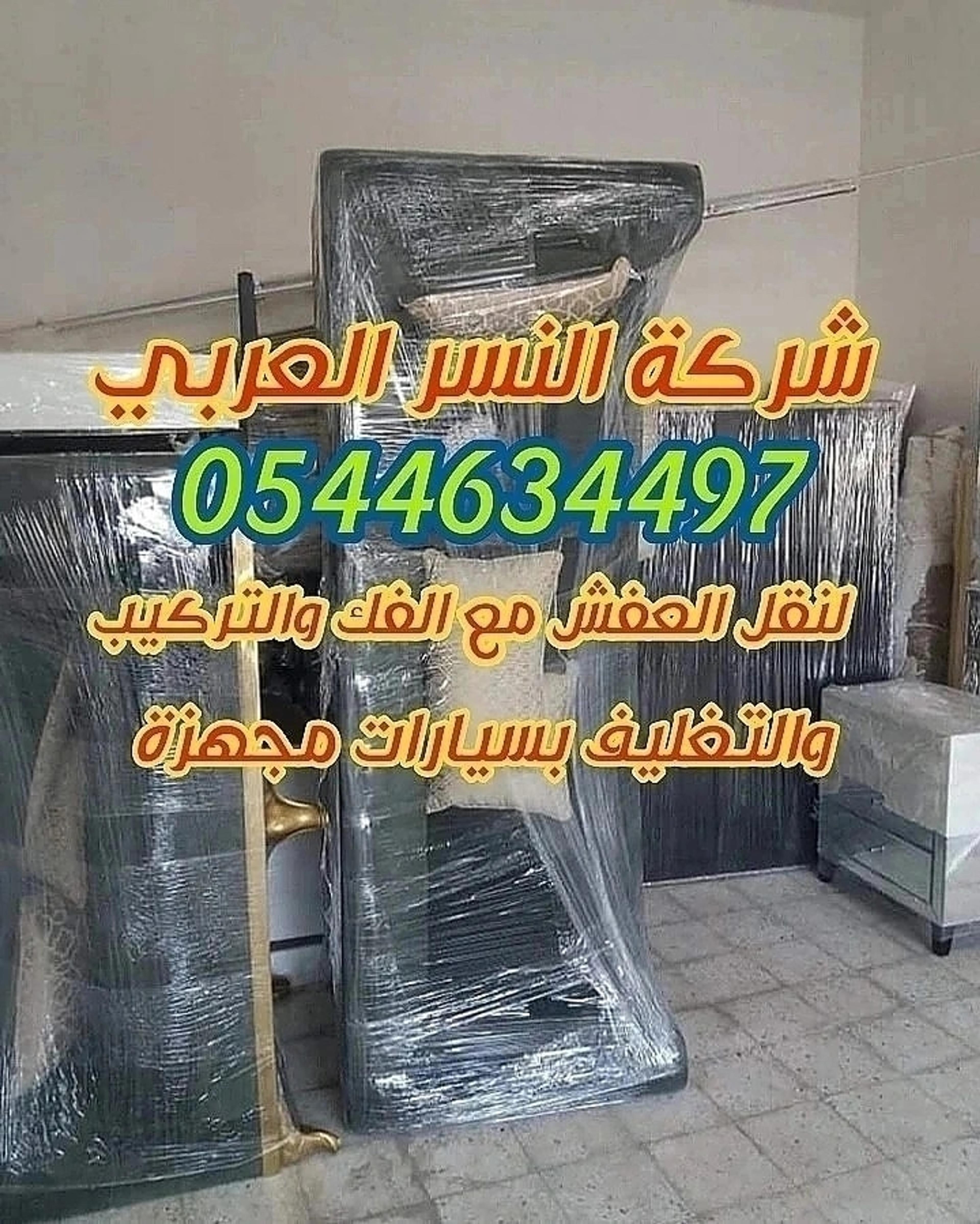 ce906cbf-4e51-4c43-8f30-23adddcfa788.jpeg