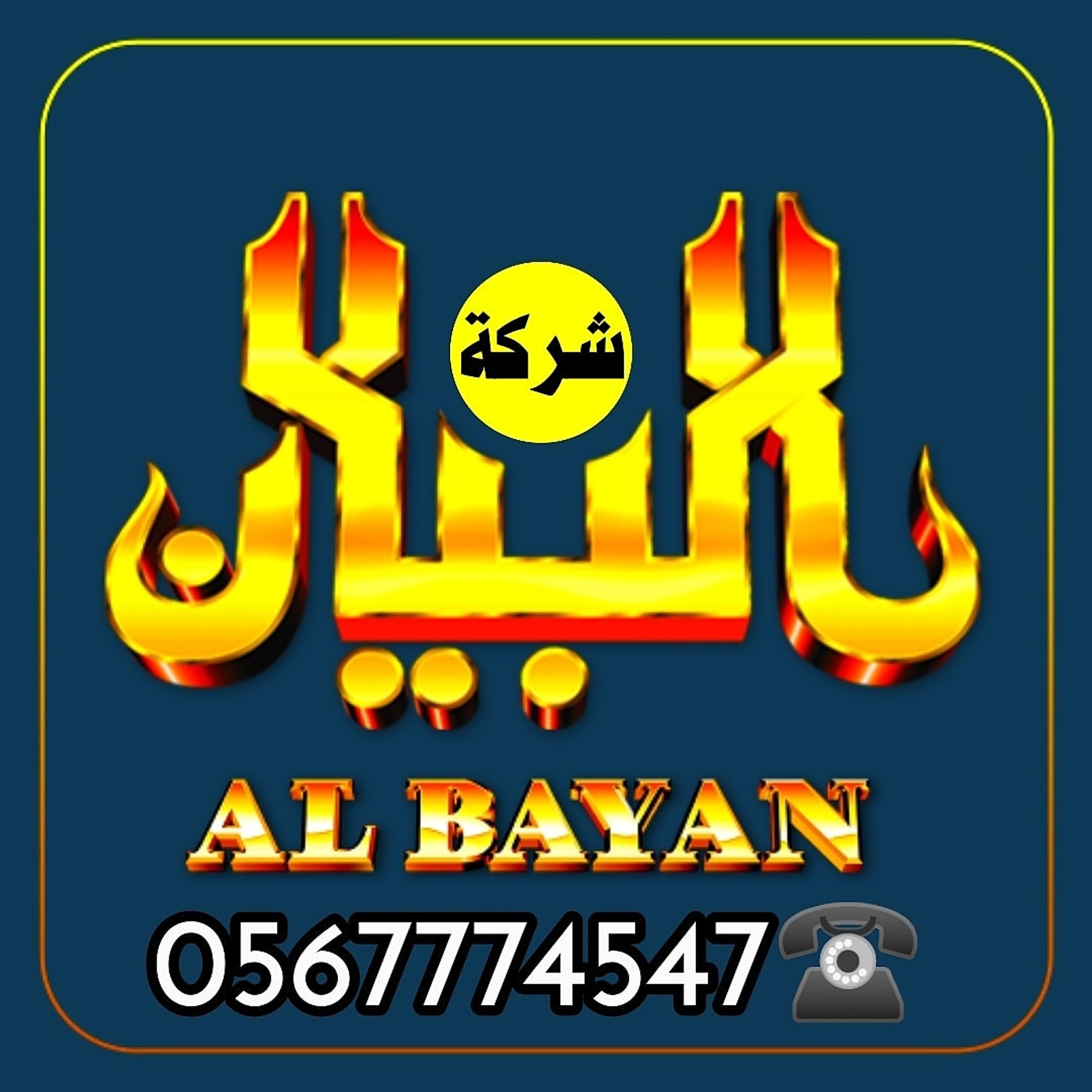 ceb3baa4-69b7-4928-969e-4f6211f41daa.jpeg