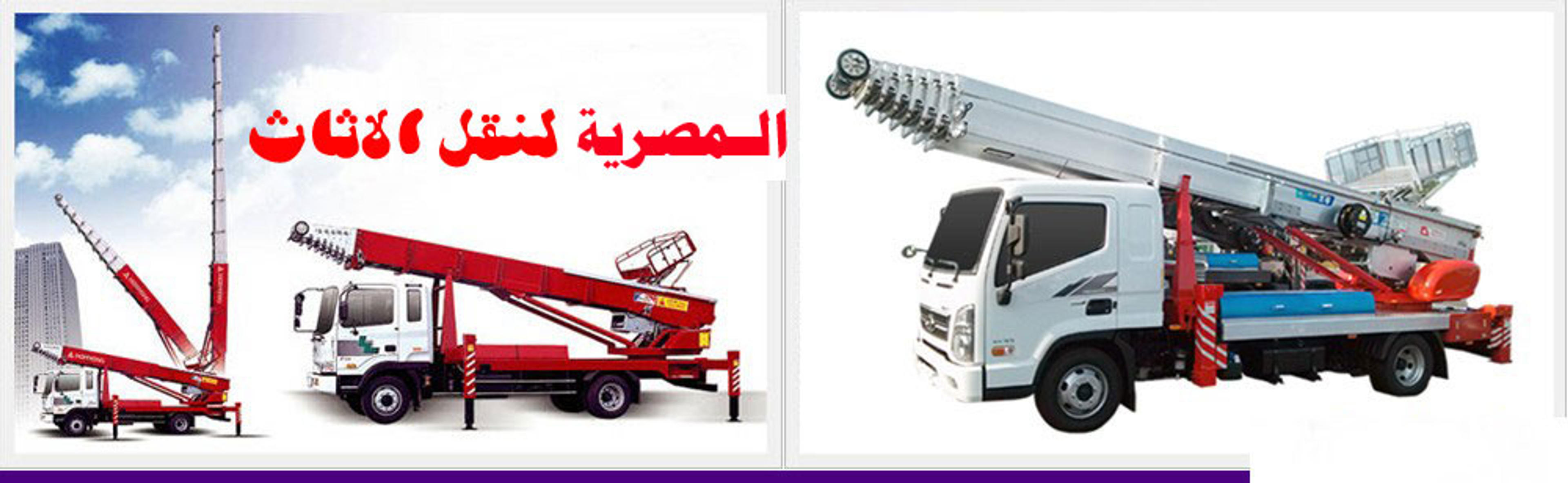 ced114fe-ef20-40c1-91b8-eaac3ce8fd13.jpeg