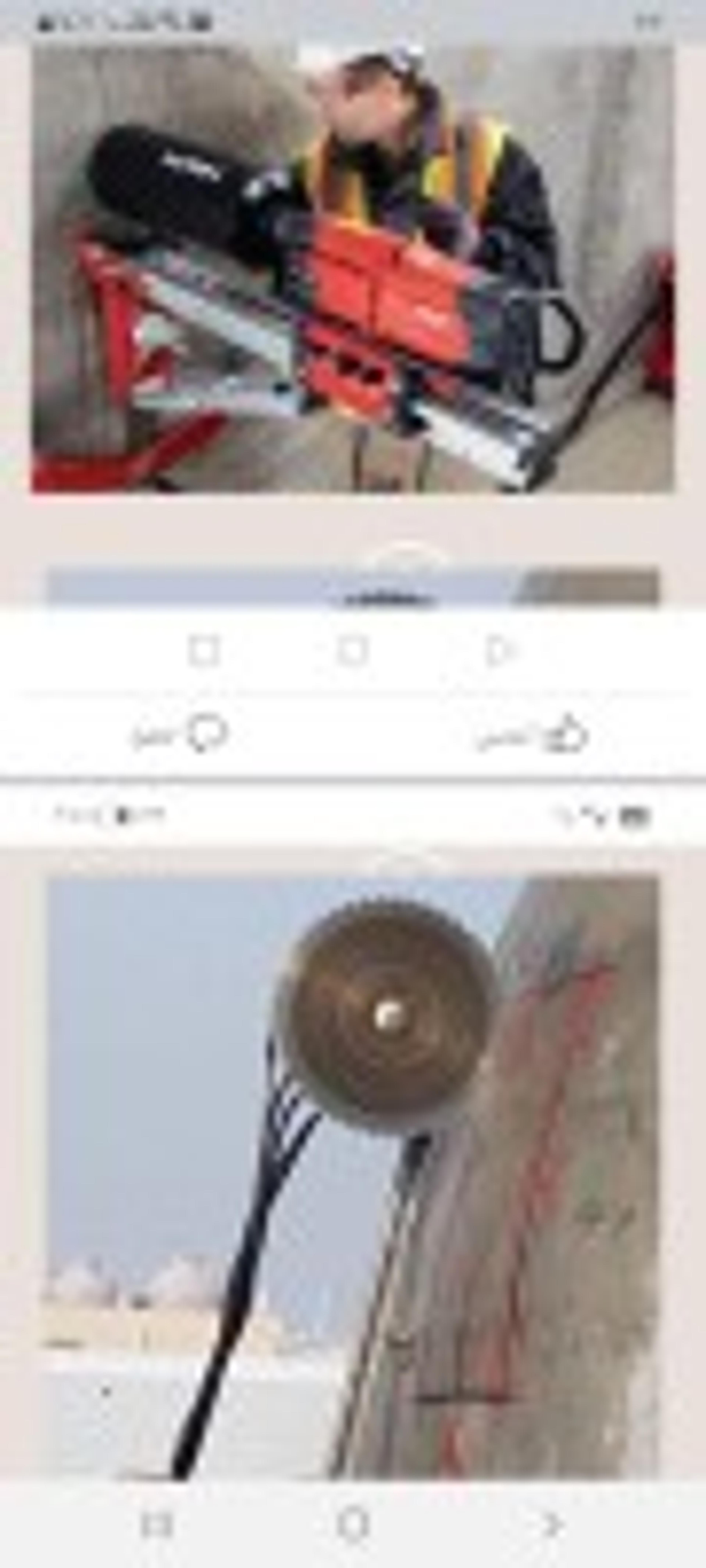 cf443253-80a1-4c3d-92fd-57ca359feab5.jpeg