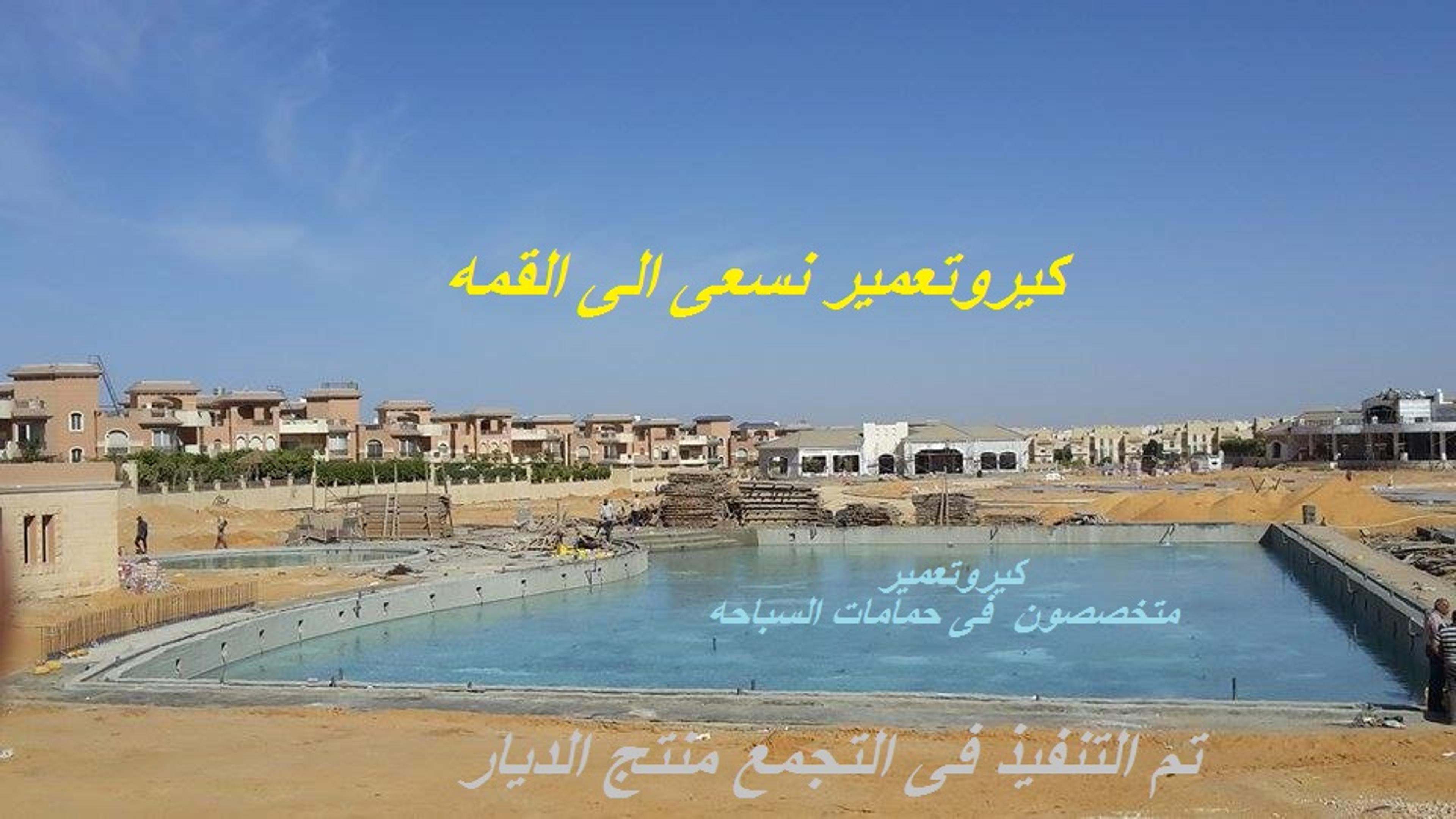d0004f0d-09a0-4915-abf5-8b43a7181053.jpeg