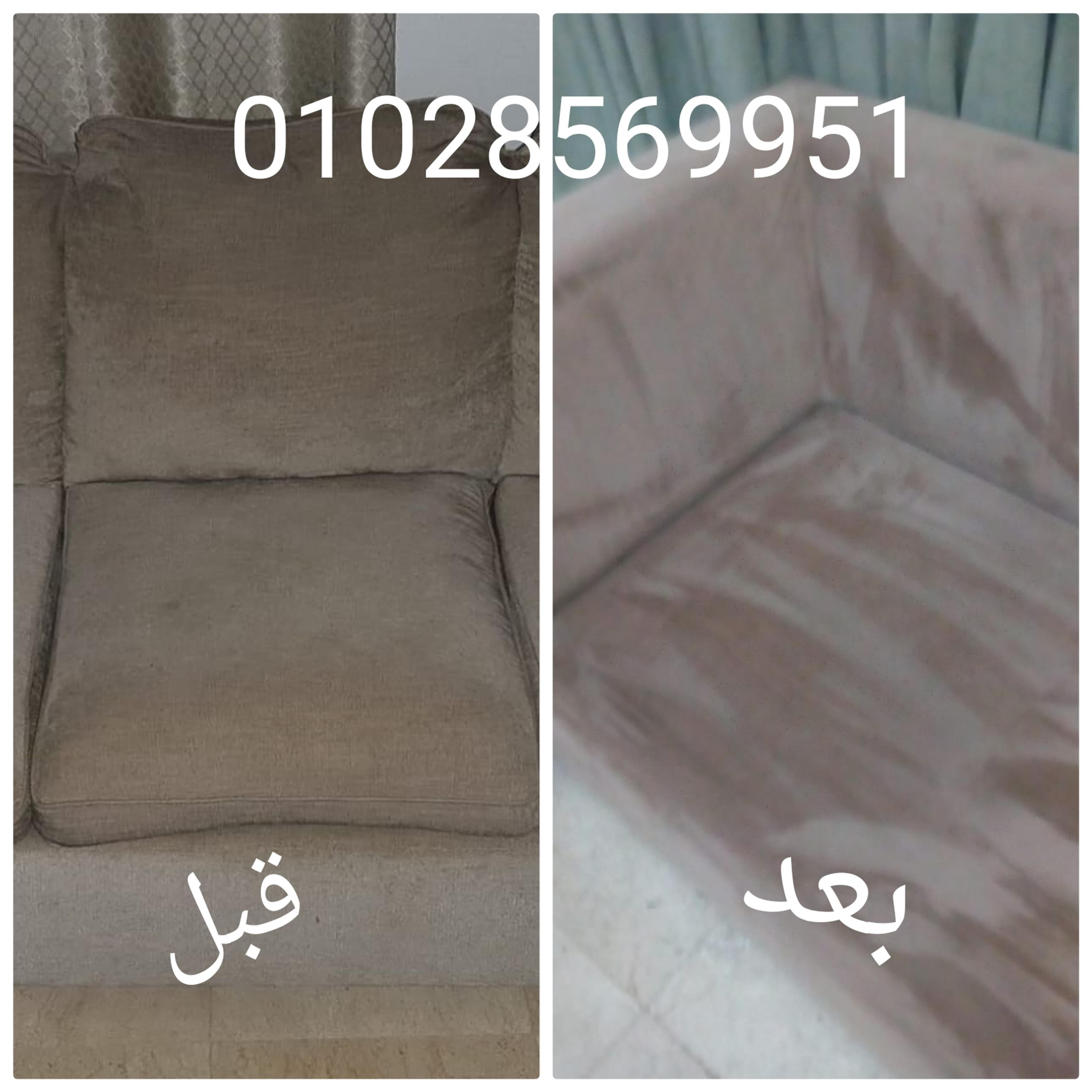 d1709919-82c0-4f8a-9057-99afdd3006e6.jpeg