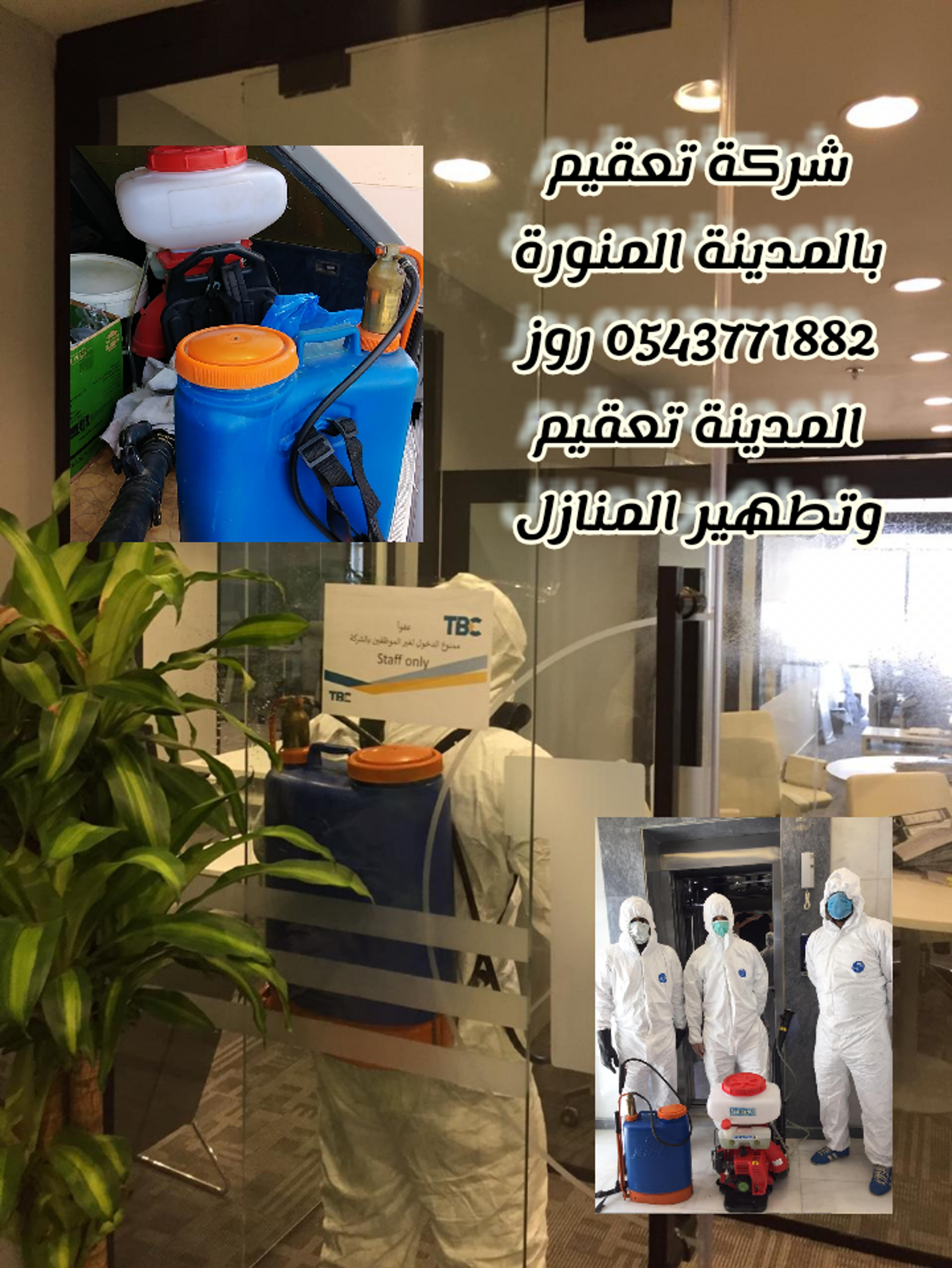 d1b2e4a3-2d6b-47eb-8f2c-90e63f083272.png
