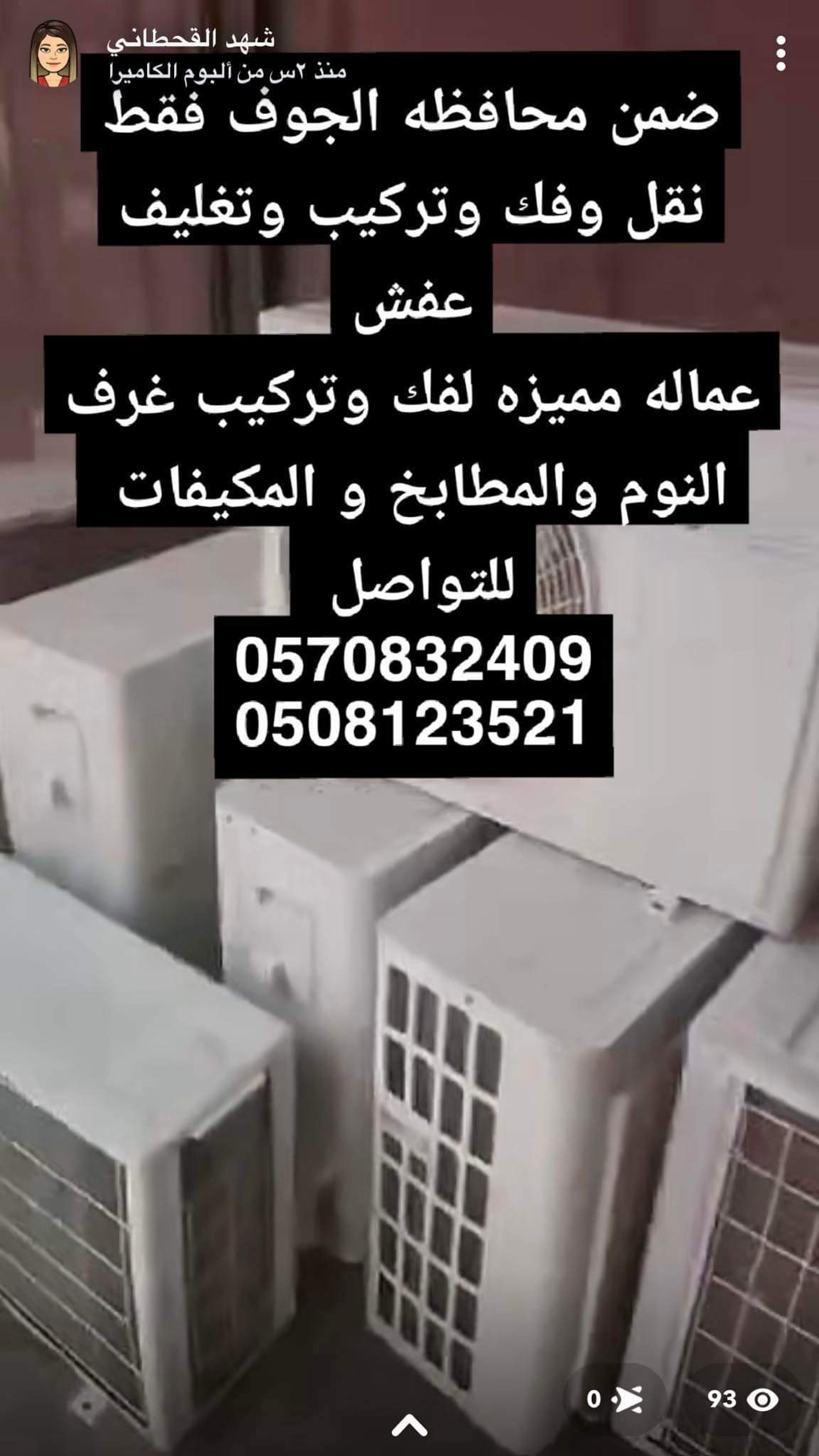 d20a3f50-d804-4e52-862a-7564927d38e5.jpeg