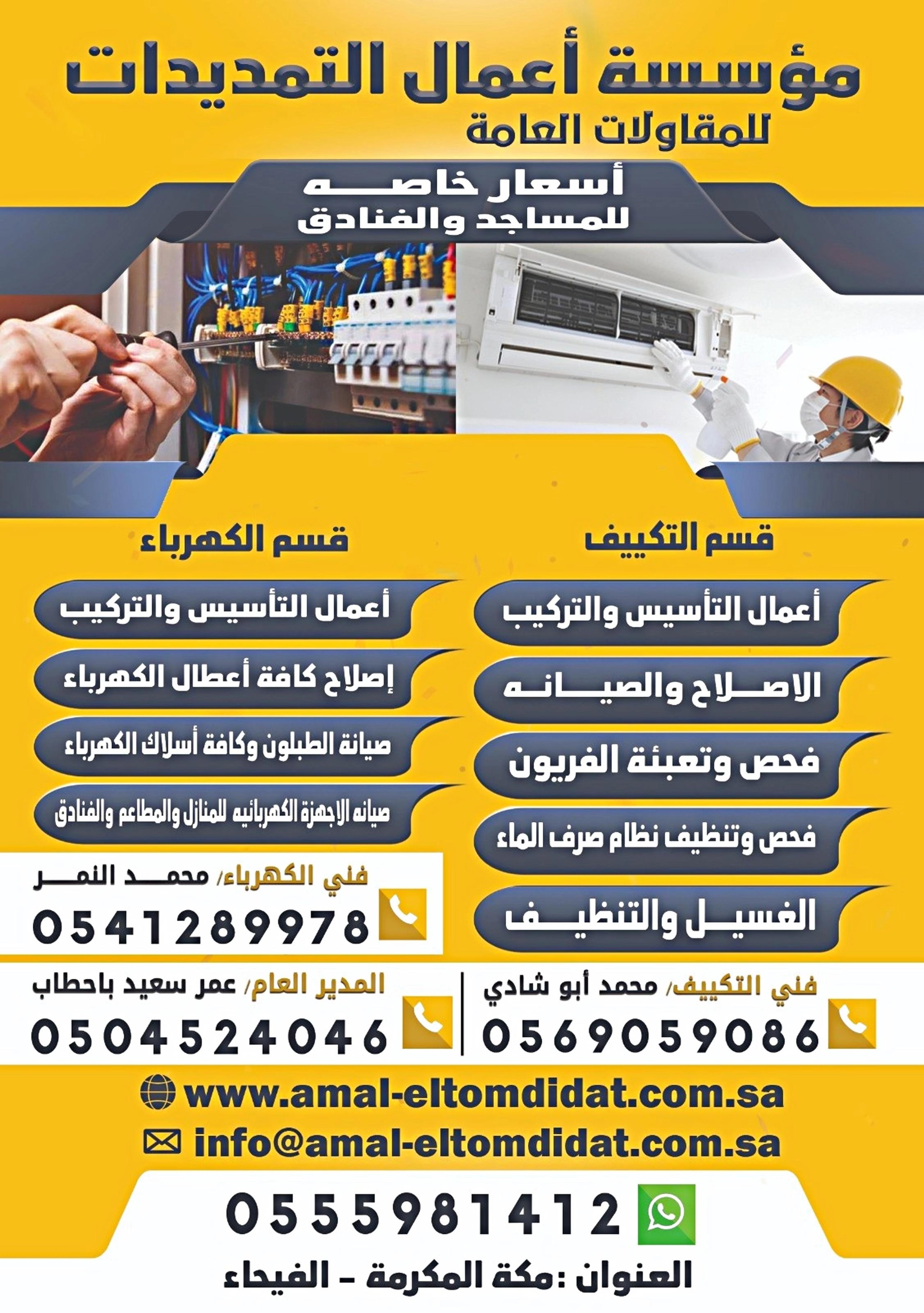 d37ec992-0a66-427d-8a95-efa6229a7c19.jpeg