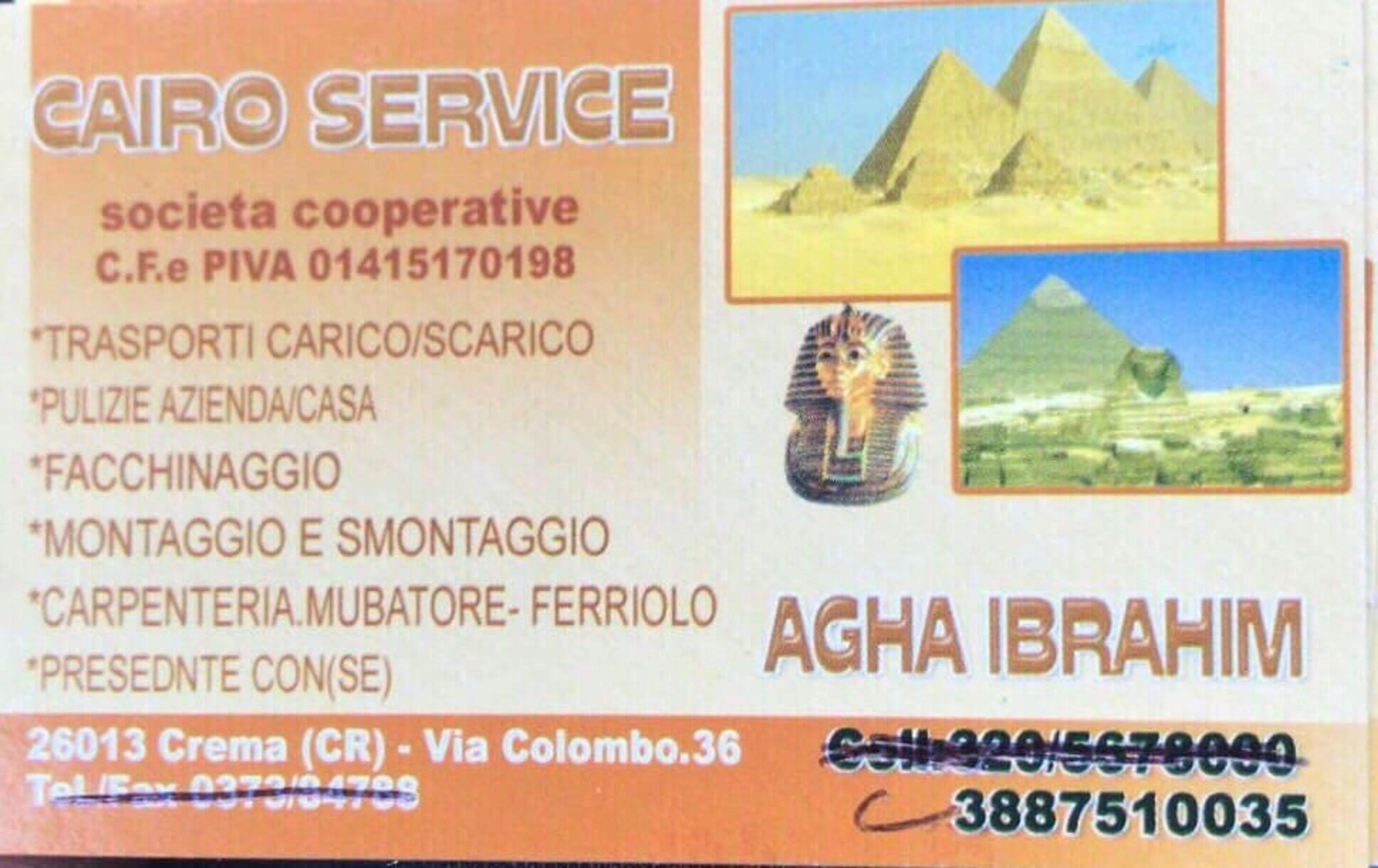 d38177c8-b896-4ed3-bb10-5a2abff9e13d.jpeg