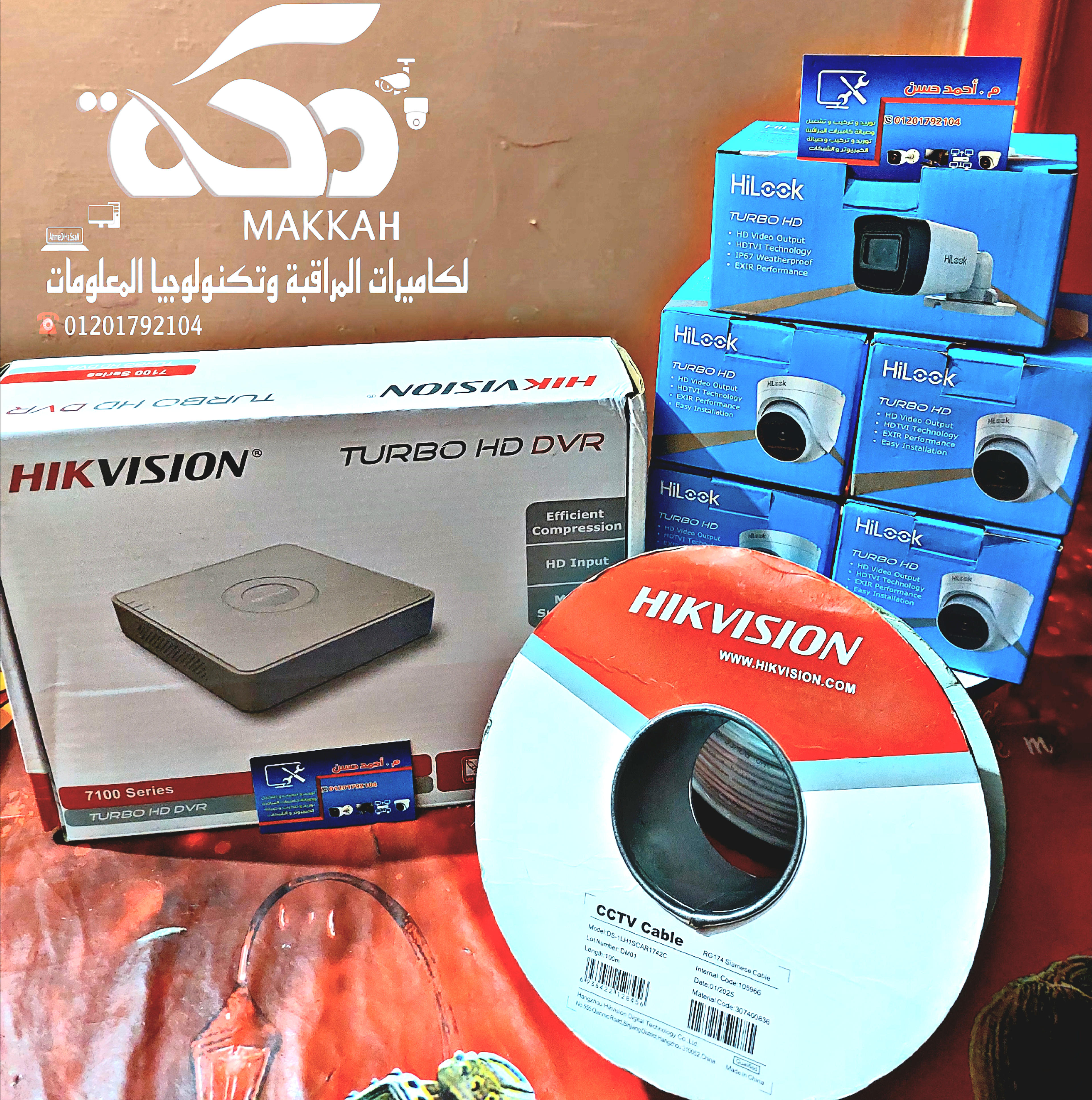 d43f2644-9592-40c5-b64f-cc22c156d51c.png