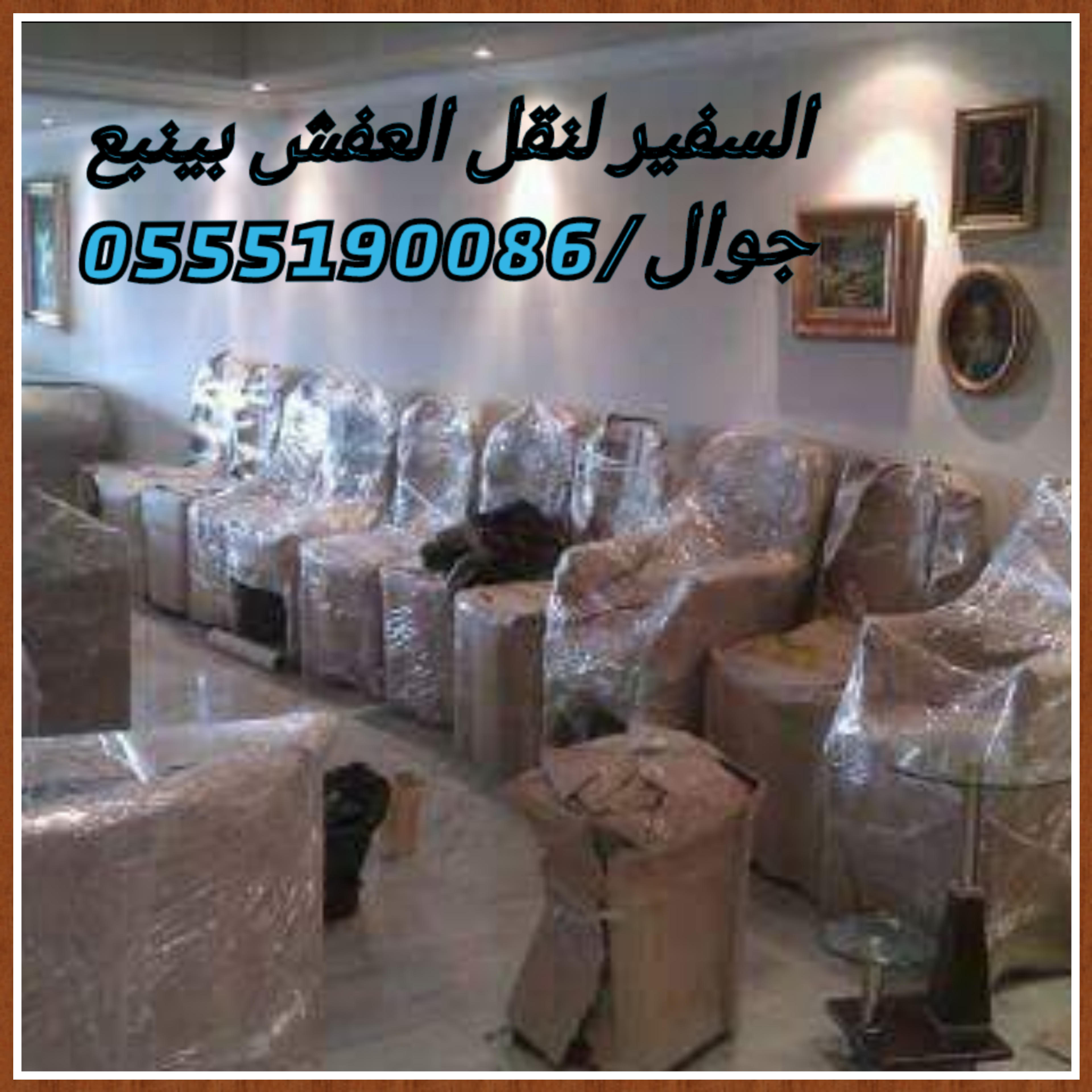d4ff3794-2748-4b6b-aeee-ffe23f164468.png