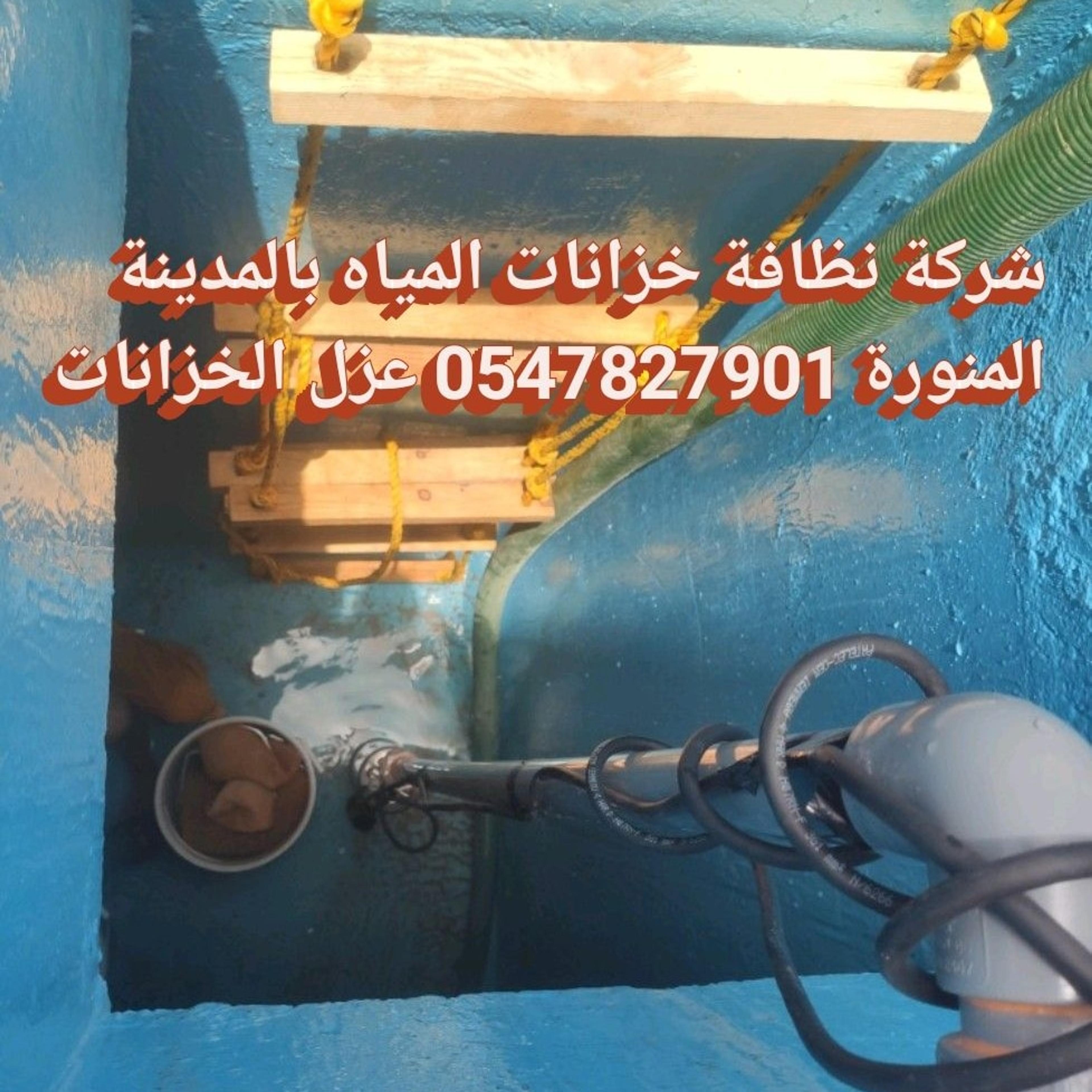 d57eb1b8-b1d2-4b69-a1d7-8263a0ffdd13.jpeg