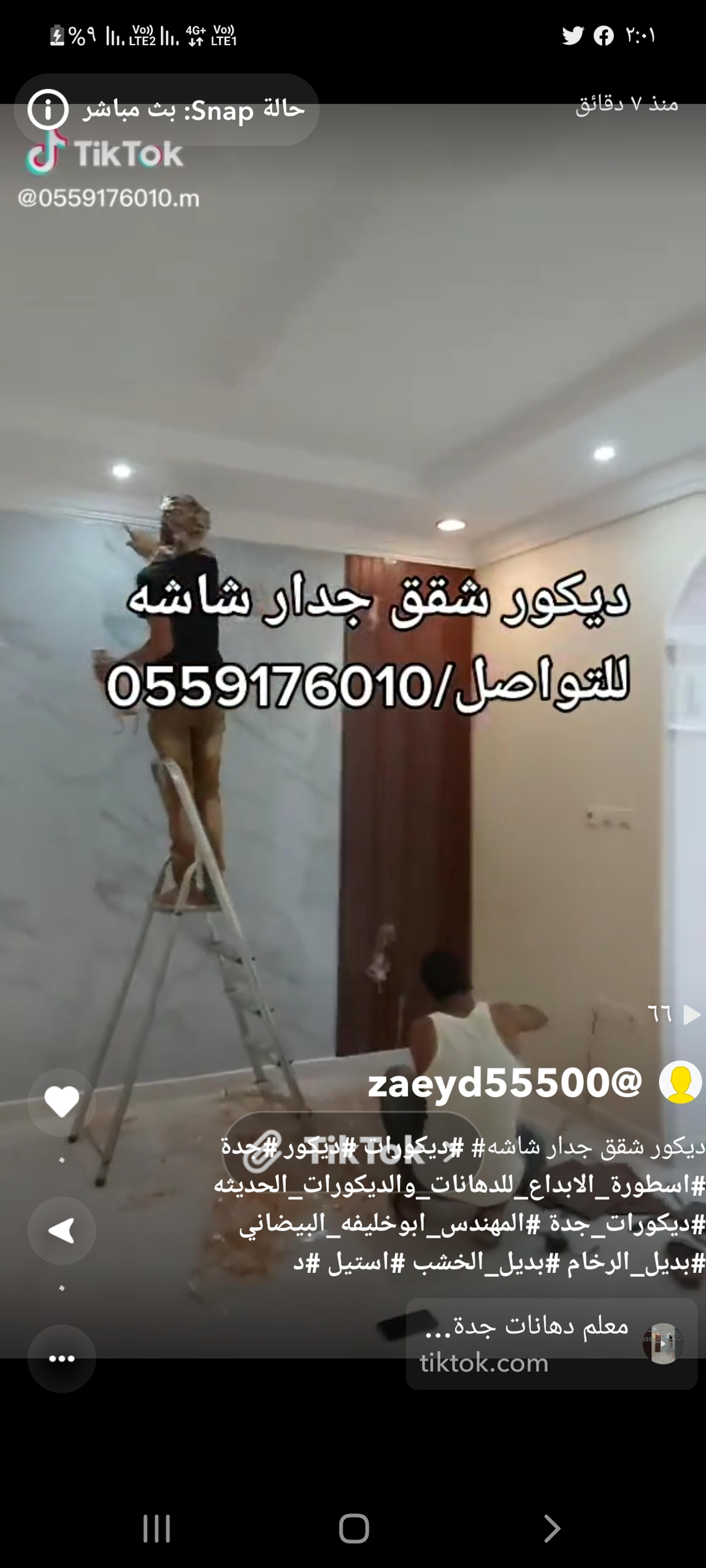 d609bd9a-f6b3-4534-90c7-76bd31f170b6.jpeg