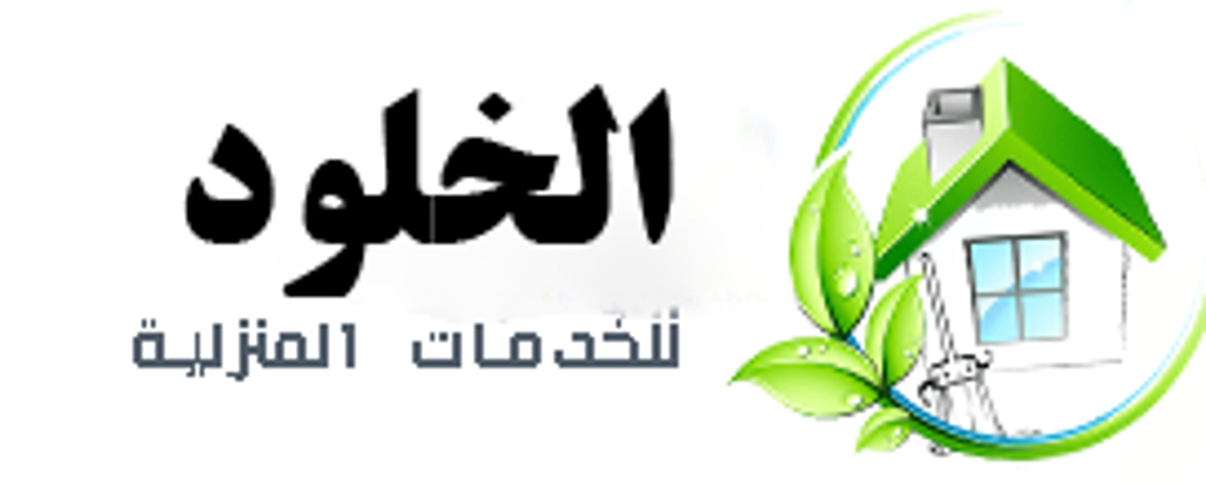 d619fd09-71b5-4fec-bb10-127b04886f83.png