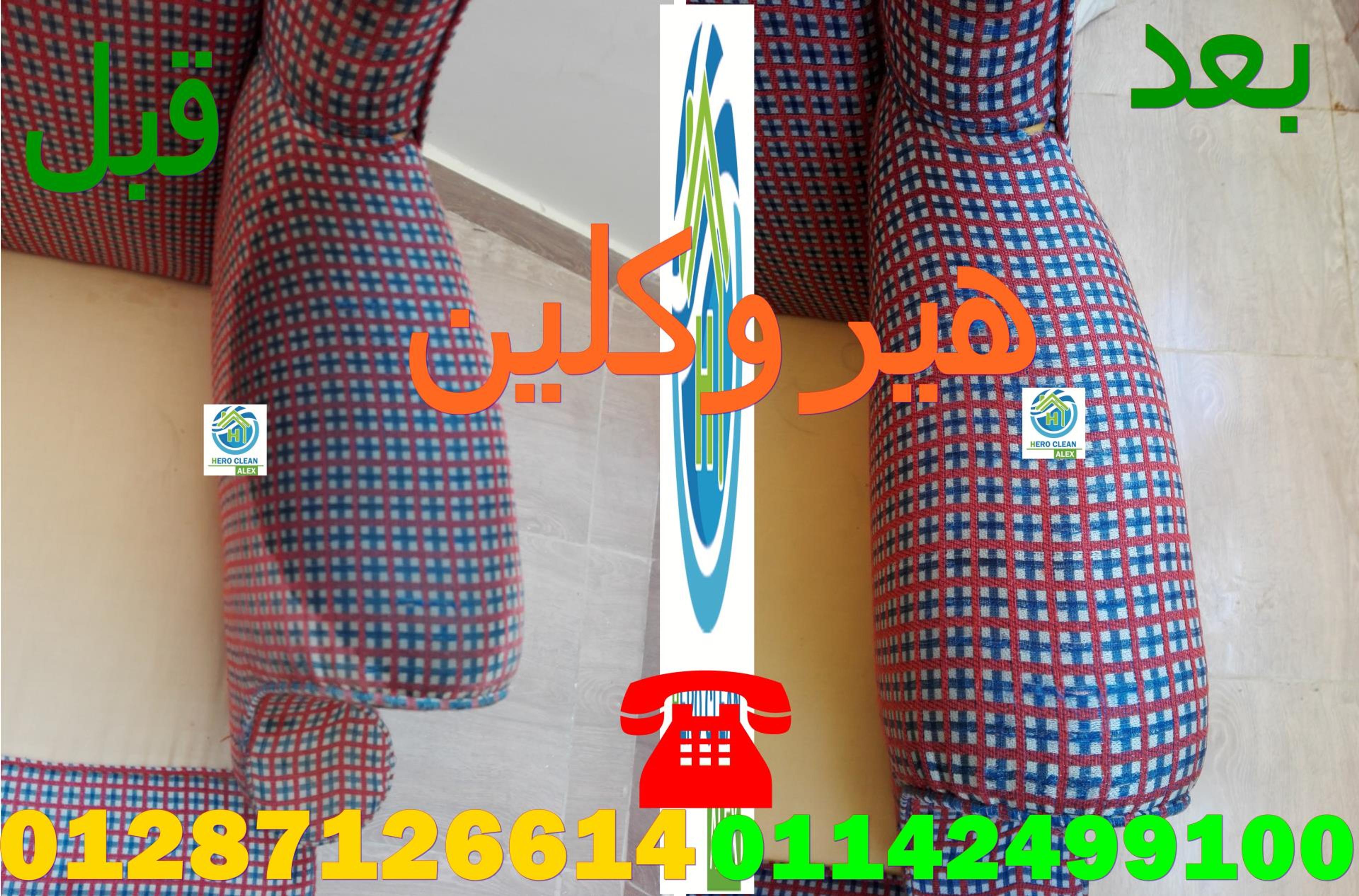 d6238752-9cde-466f-a592-acecc6474df4.jpg