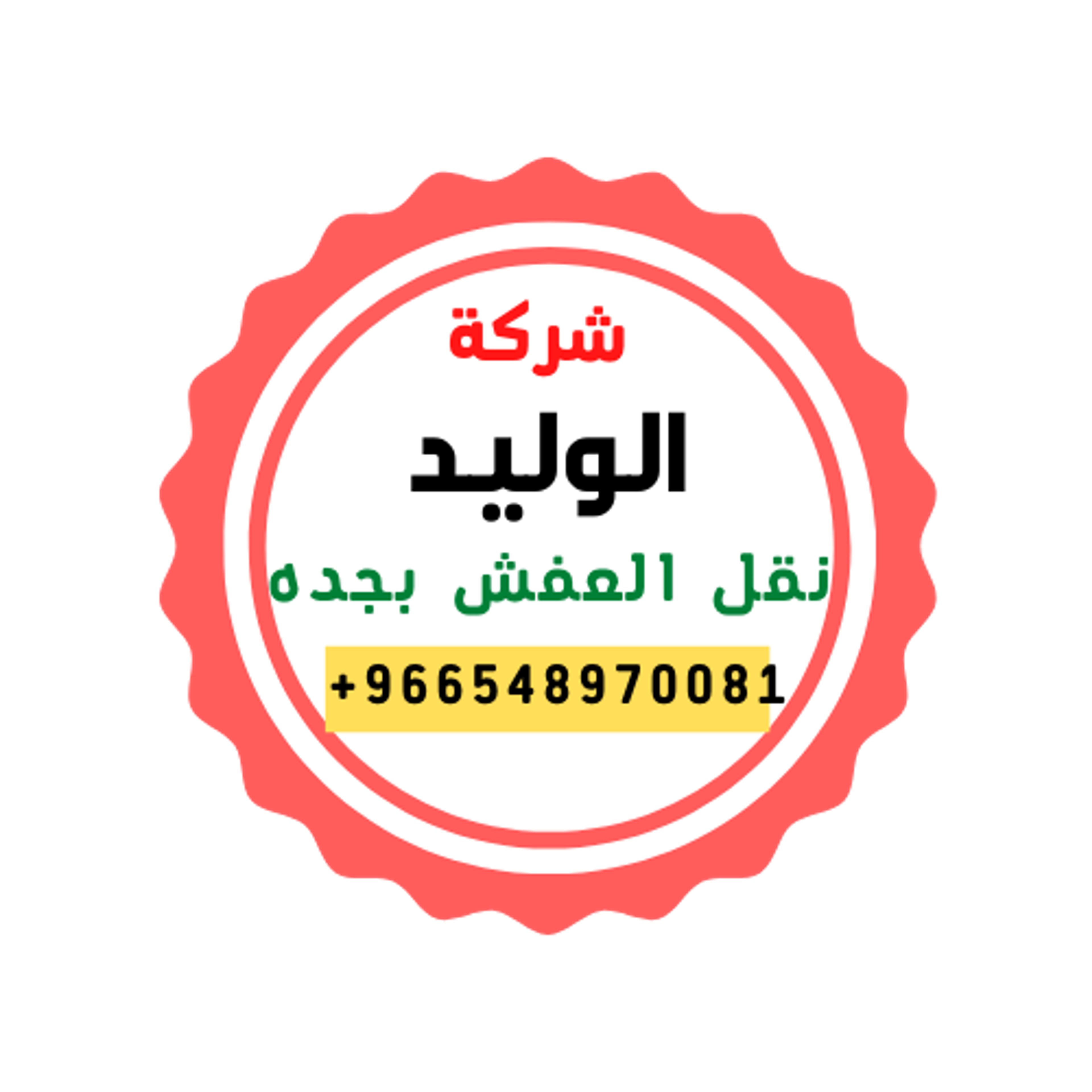 d67e789a-9742-4777-b88d-c956501b1616.png