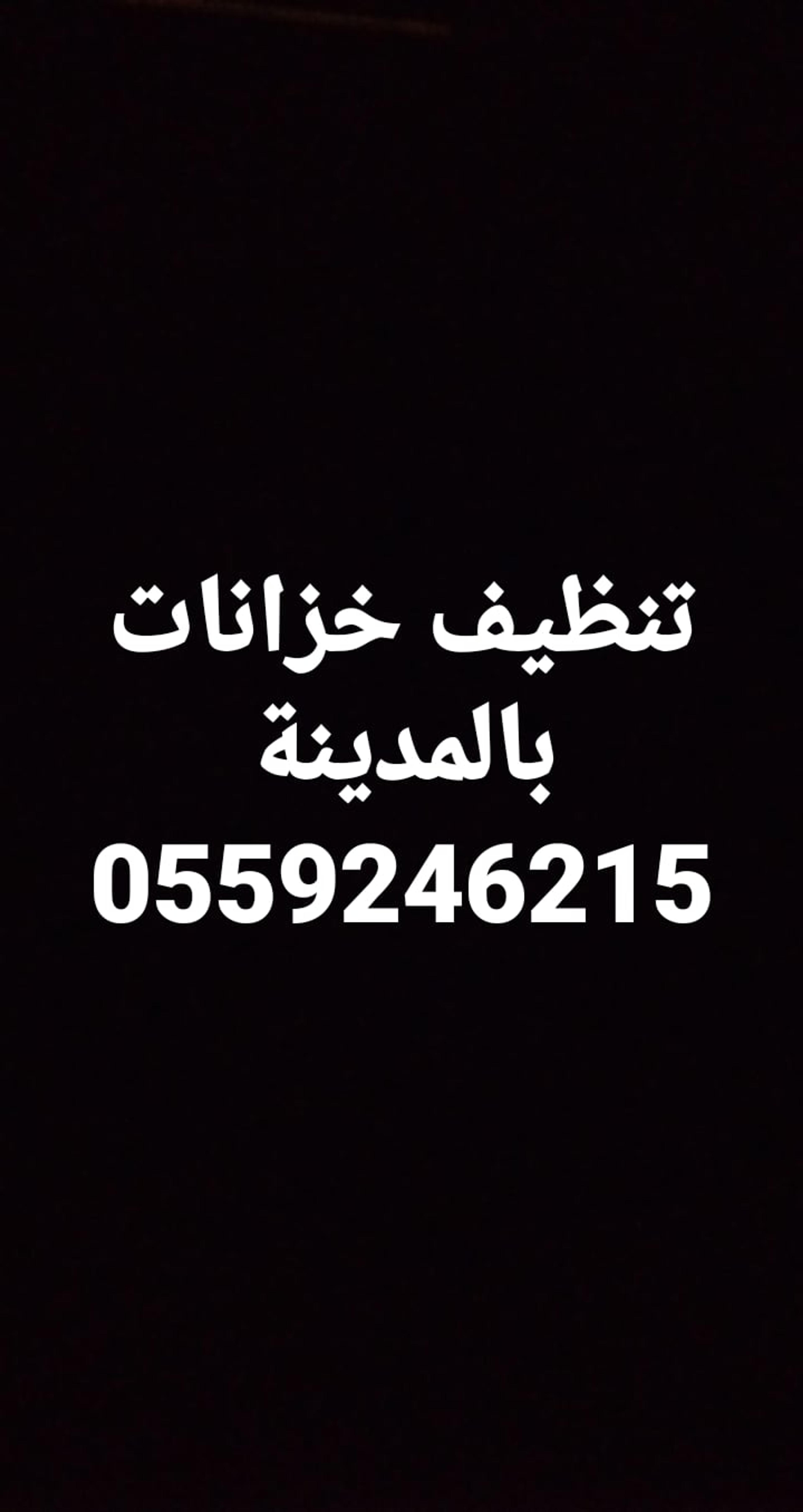 d864fa42-27f8-48e6-b6c9-01f2fc316053.jpeg