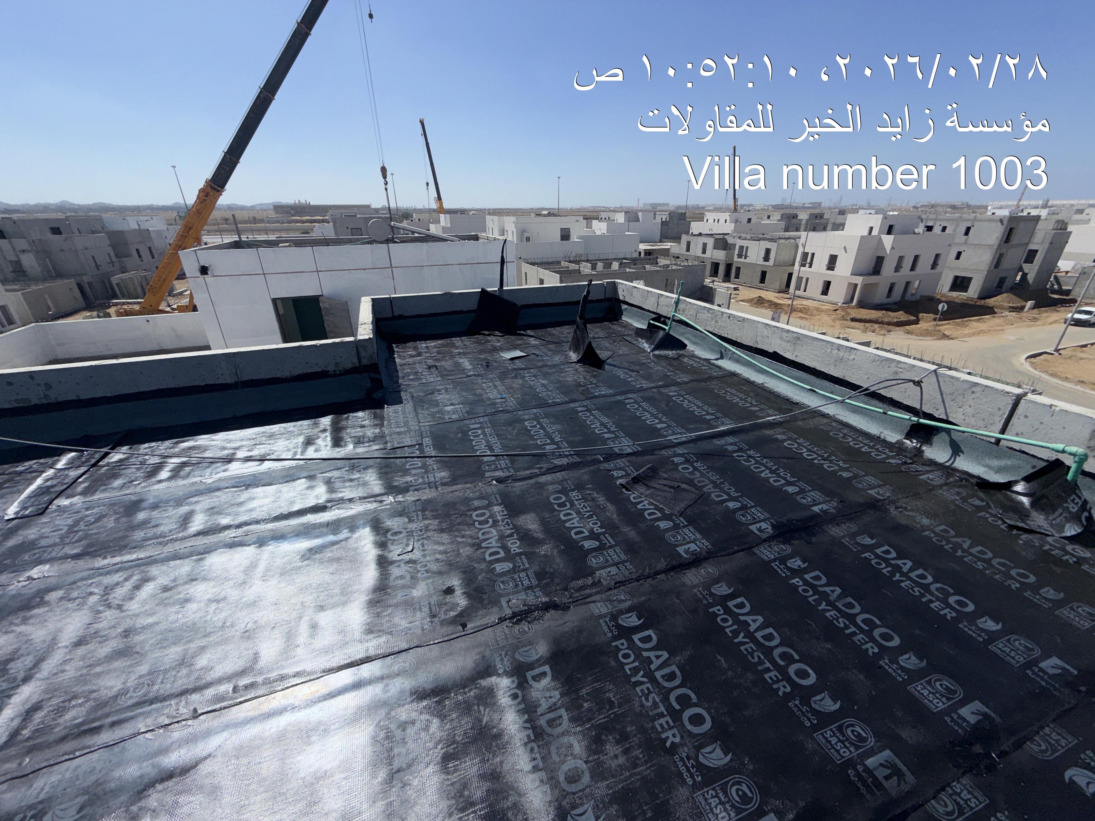 d88bdc9e-6303-43f5-84d5-5205ee83c05f.jpeg