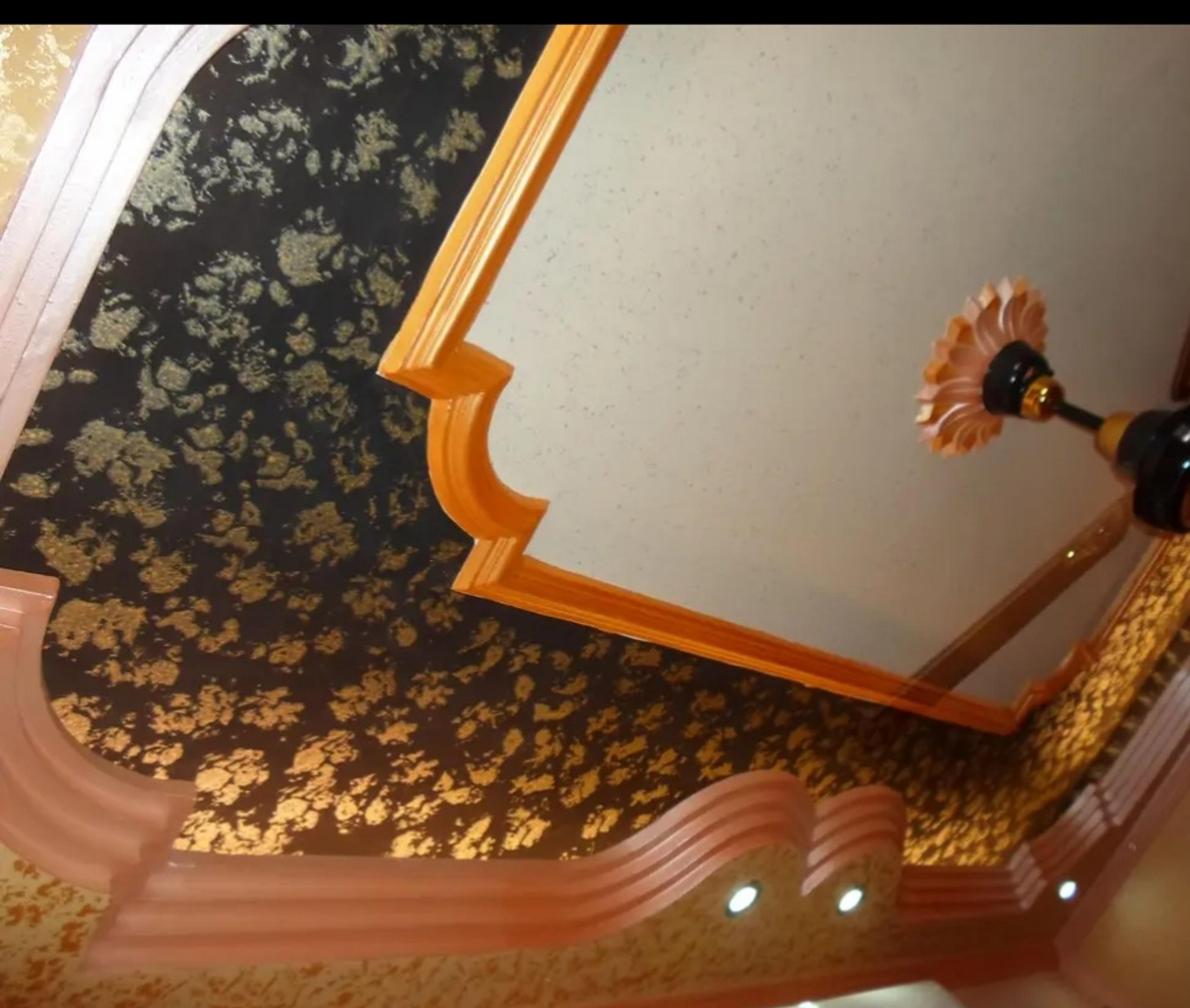 d9781987-08d7-4a3a-916c-6d2009d5465f.jpeg