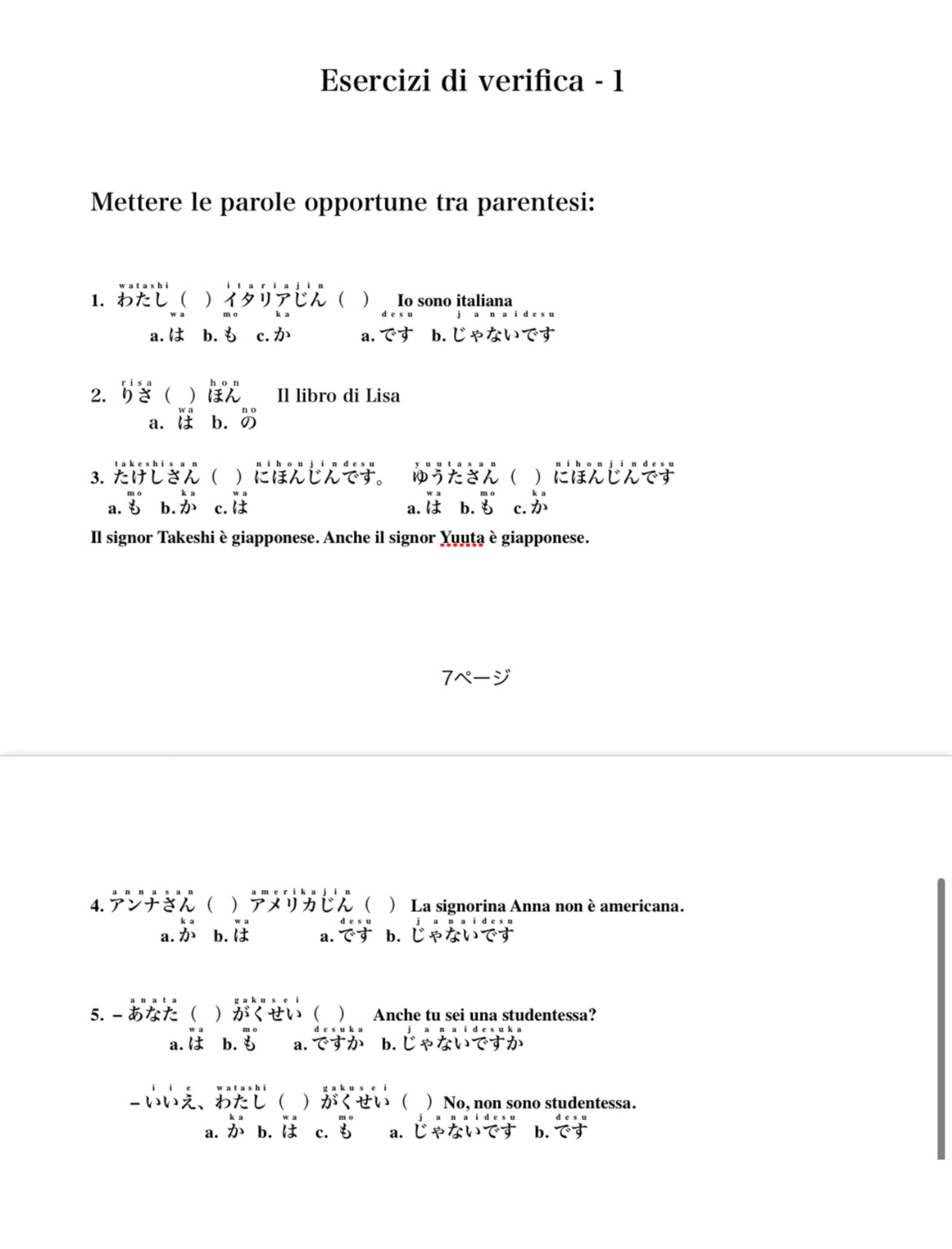 d990bb2e-2717-4fdd-a2ee-ef8c3b34b86d.jpeg