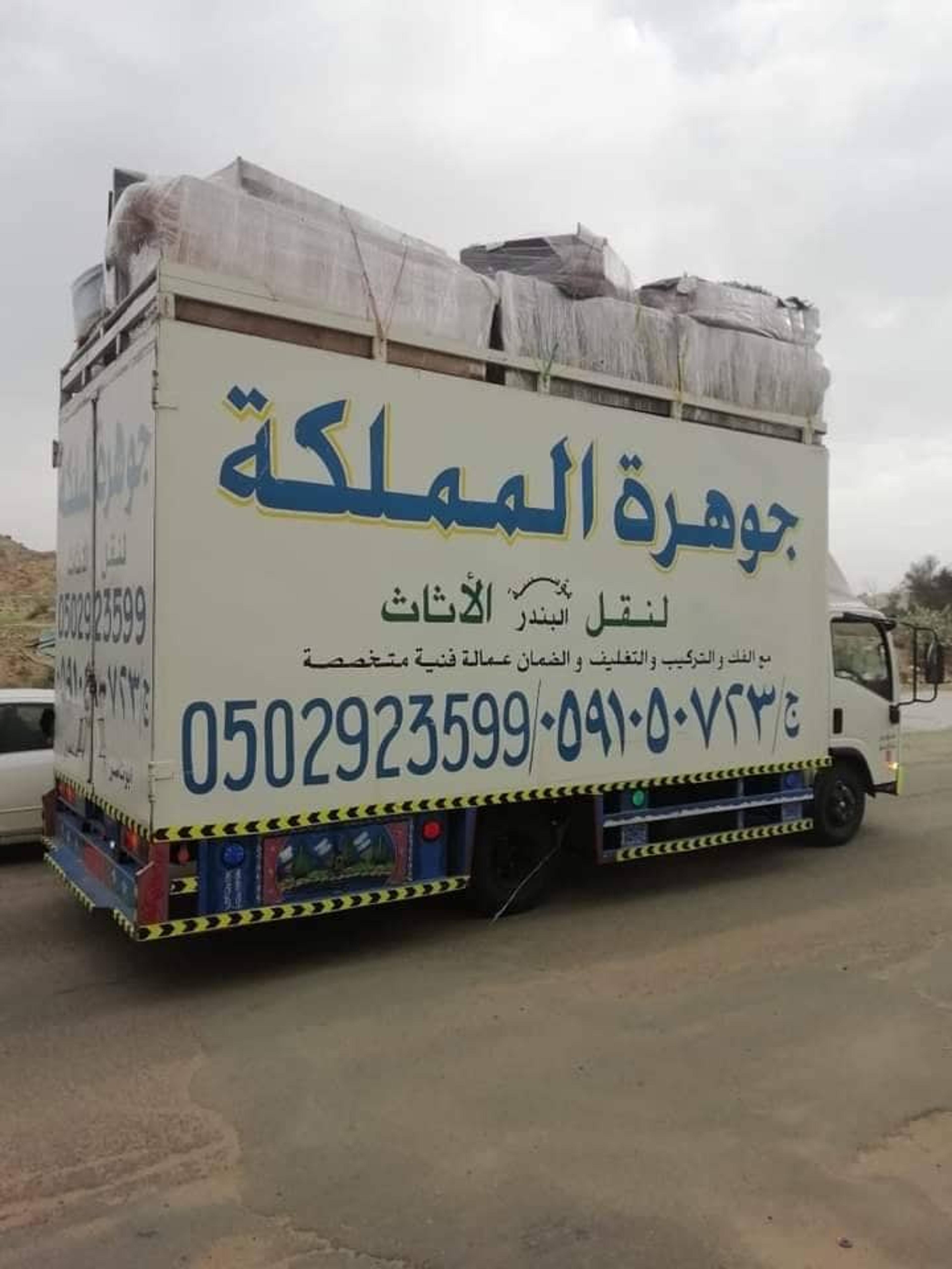 da085f5a-ee81-4df6-b261-68213367fdc3.jpeg