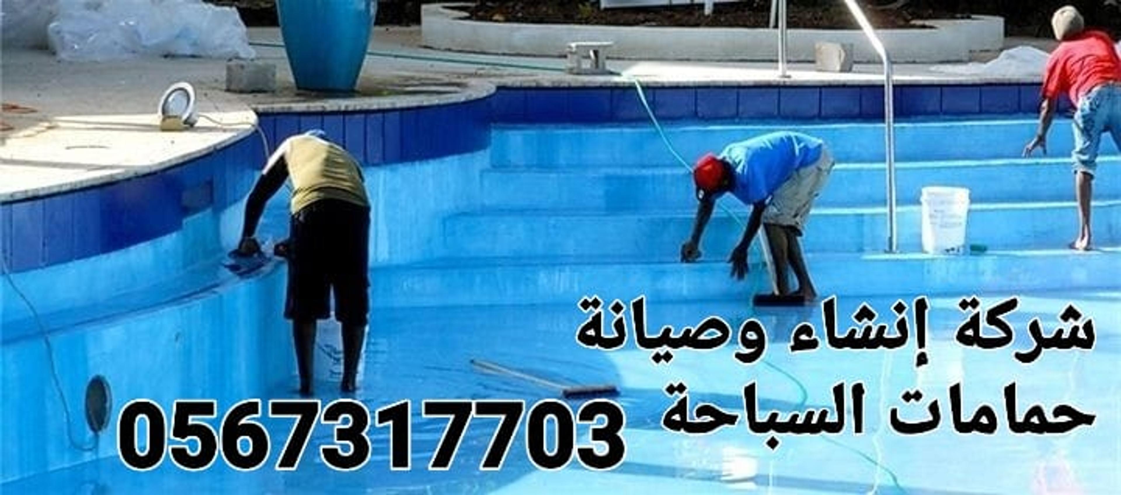 db31dea5-3e70-4f28-a937-c7cc9797f9fd.jpeg