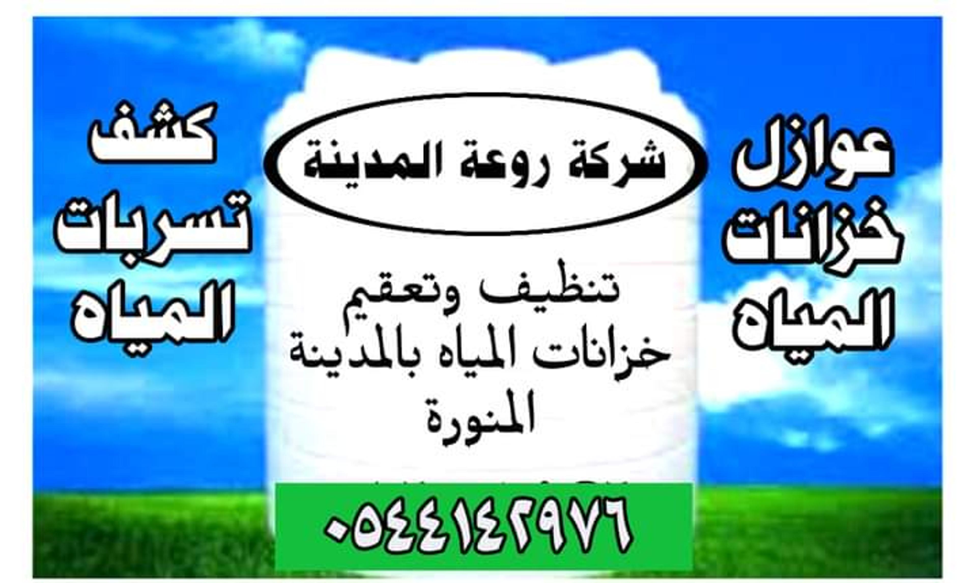db4bdaae-e2aa-45df-9866-8ac8d0471205.jpeg
