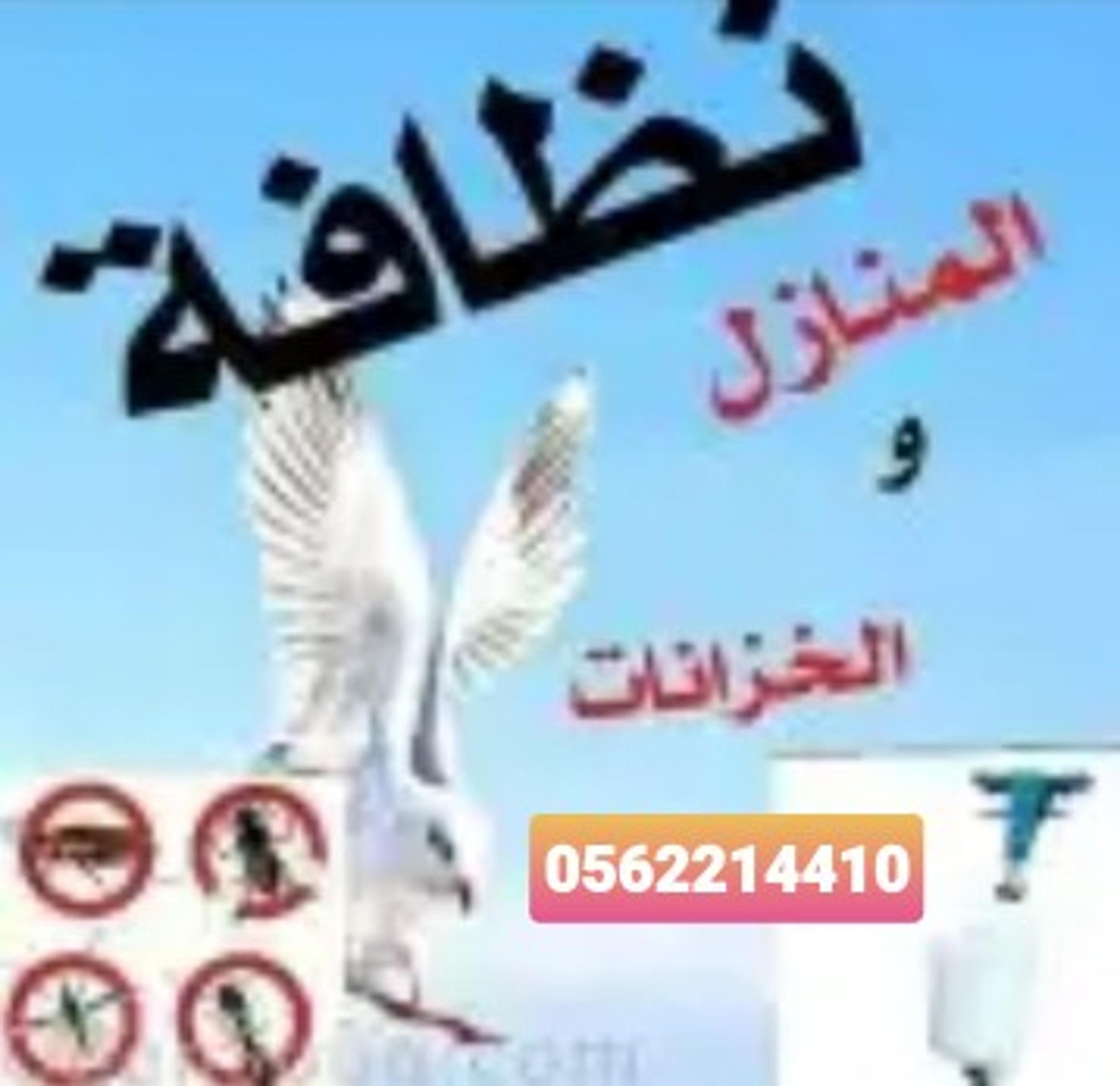 db5a92b2-5e54-41ad-b7a7-0effaf860afc.jpeg