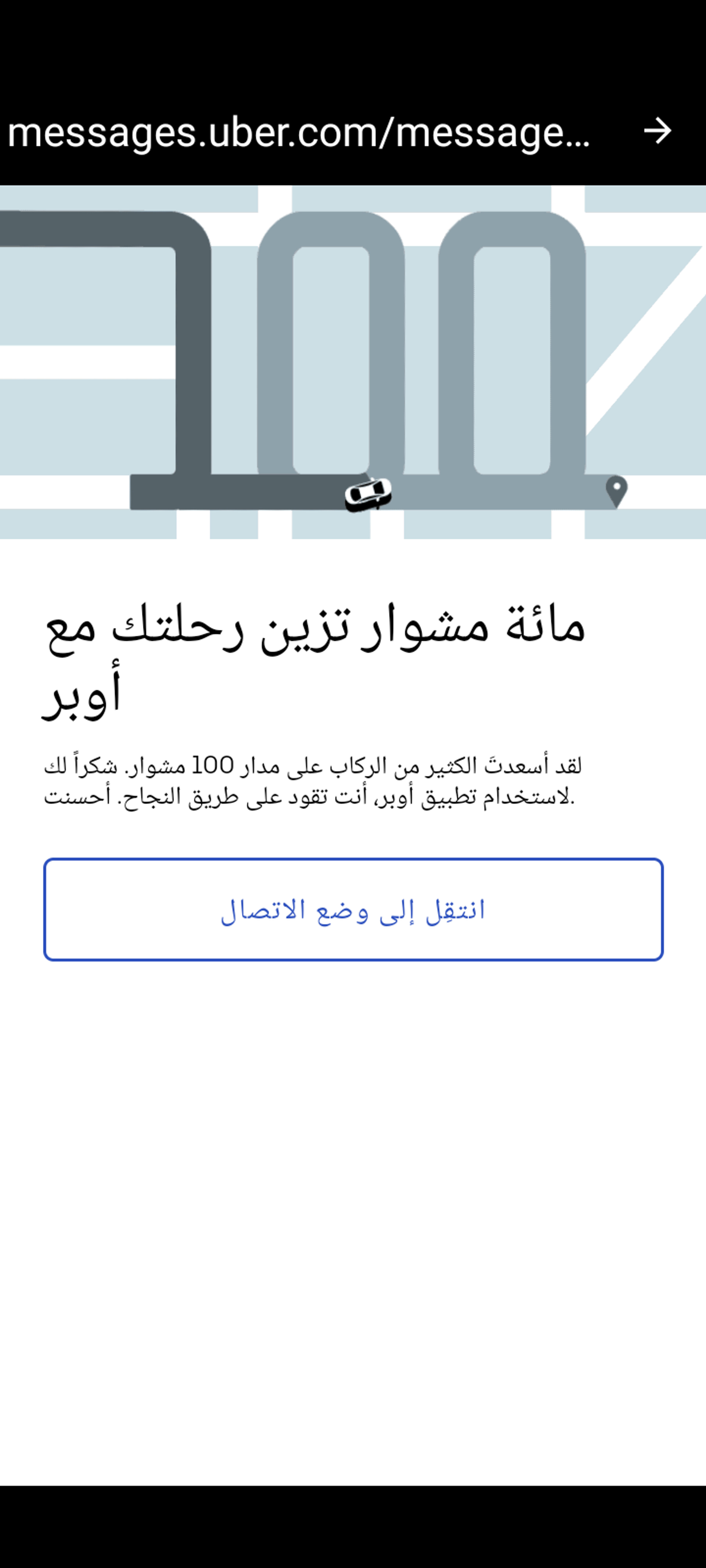 db6515e3-8b7e-4443-ac10-34854c688faf.png