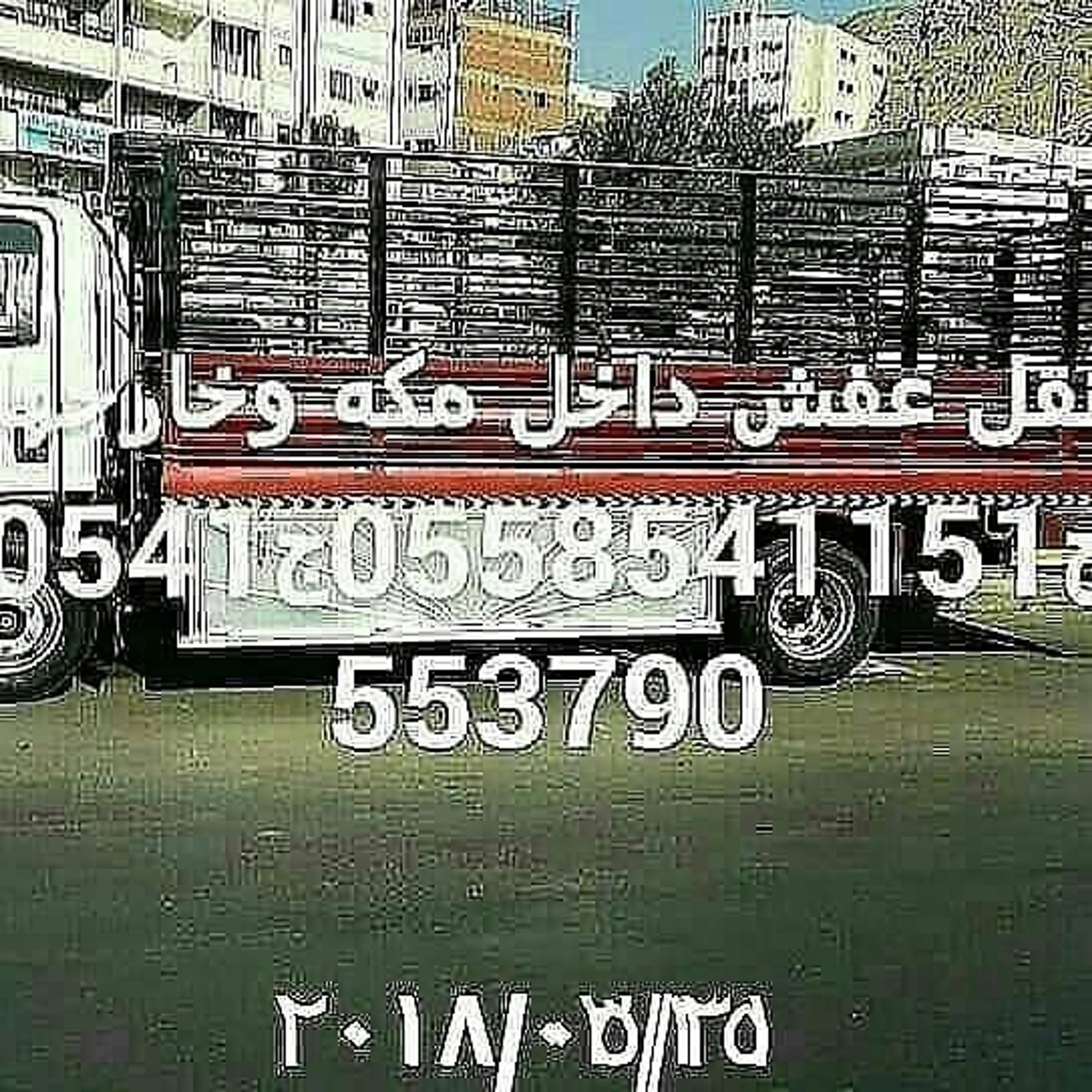 db86a536-7ec6-403a-ad4b-d99da91c0c76.jpg