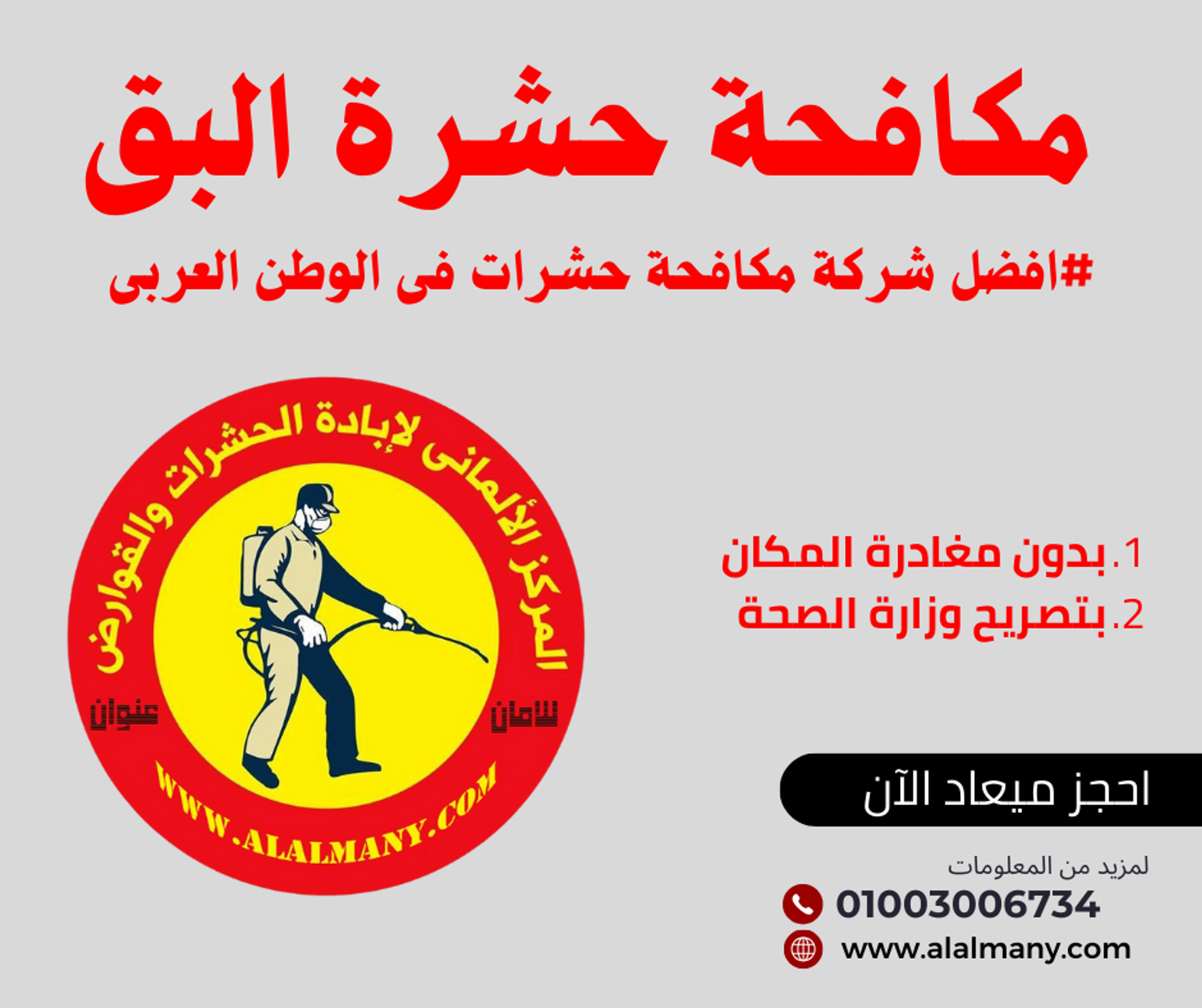 dc427f55-ded5-47d7-b686-b0f62648a306.png