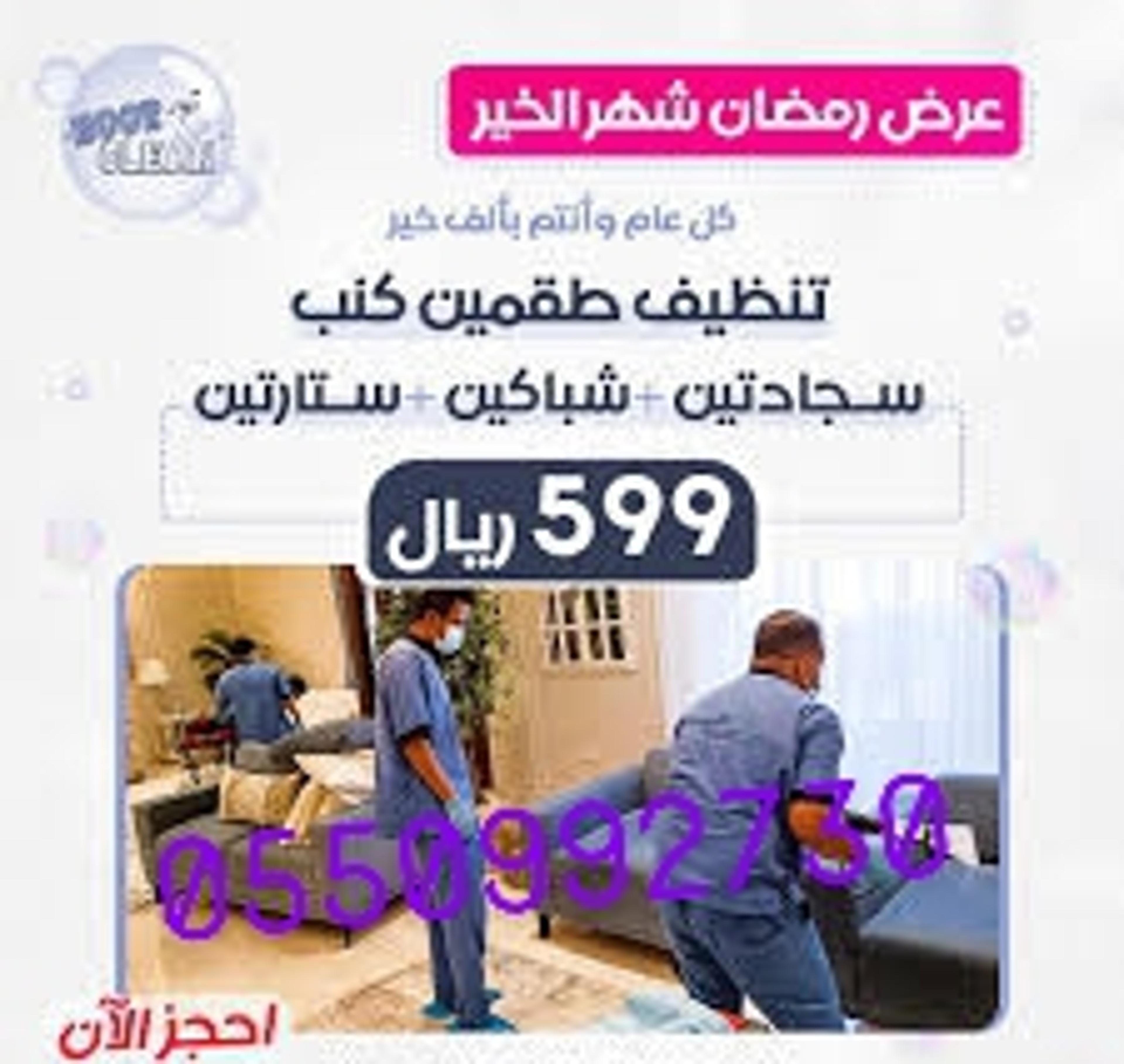 dcda27cc-929d-4338-b6dd-4015e4584168.jpeg