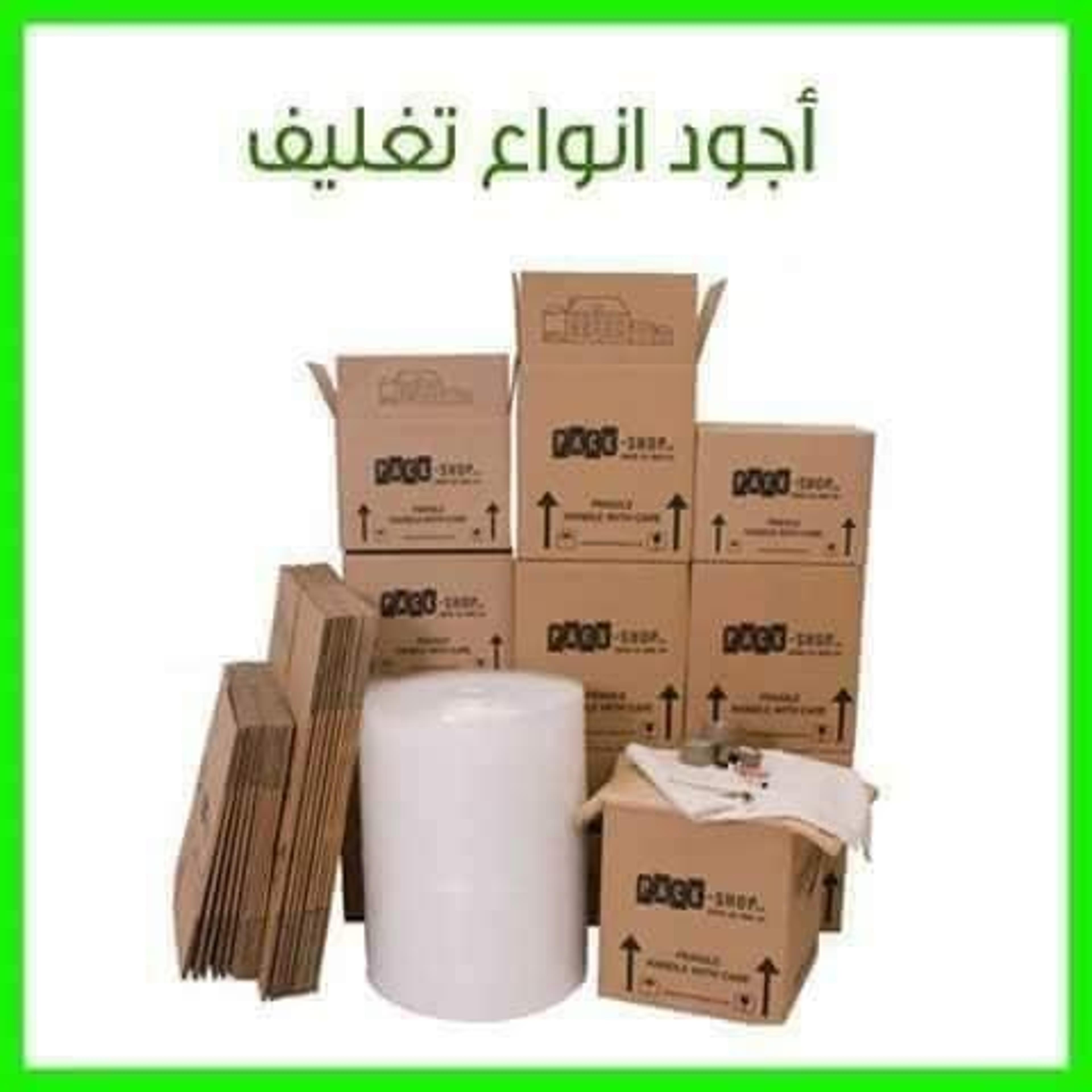 dd409a17-51c4-4593-9772-508891462a5b.jpeg