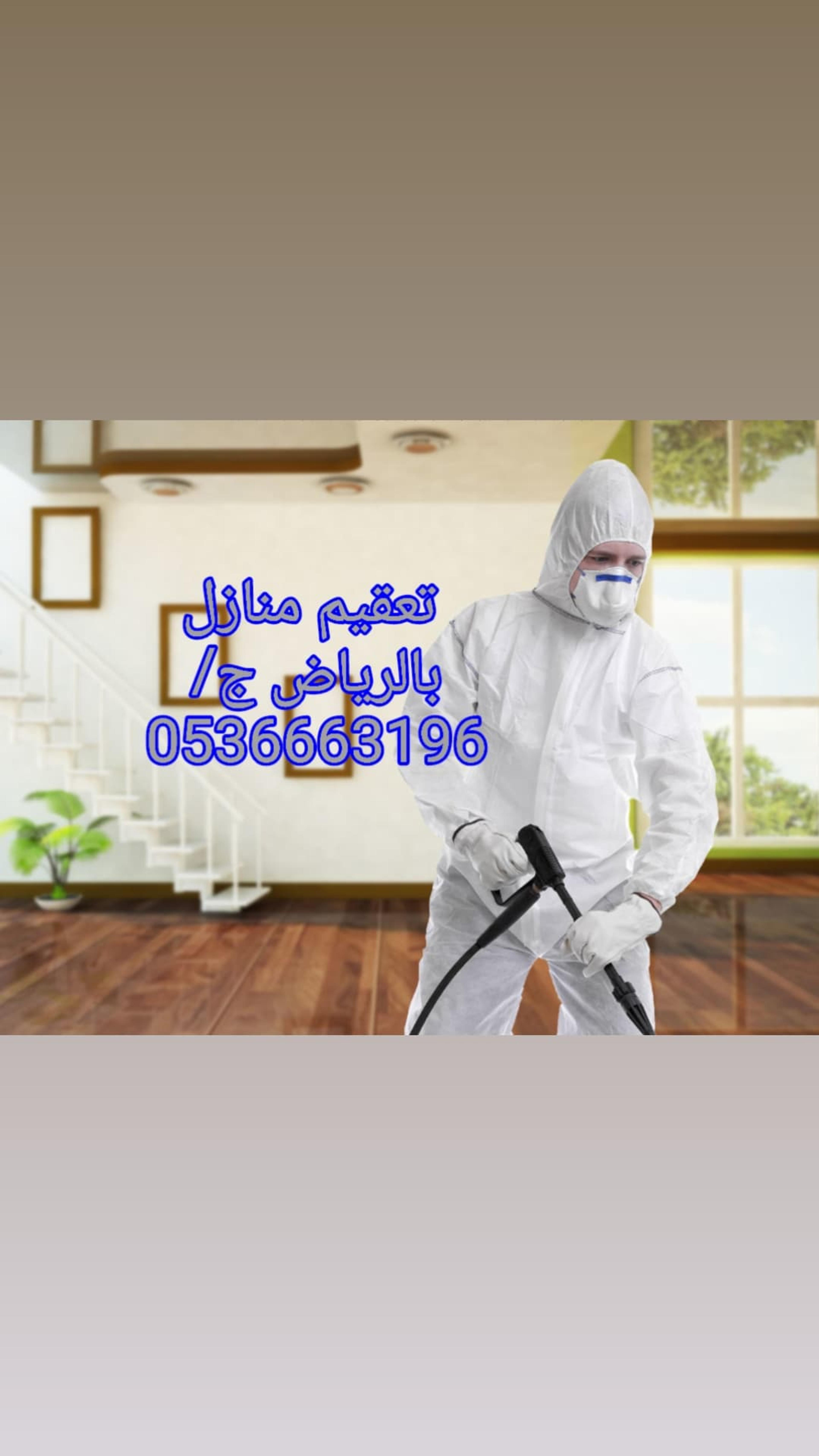 dd810399-24cf-4230-a0f2-4ea032d2d3c7.jpeg