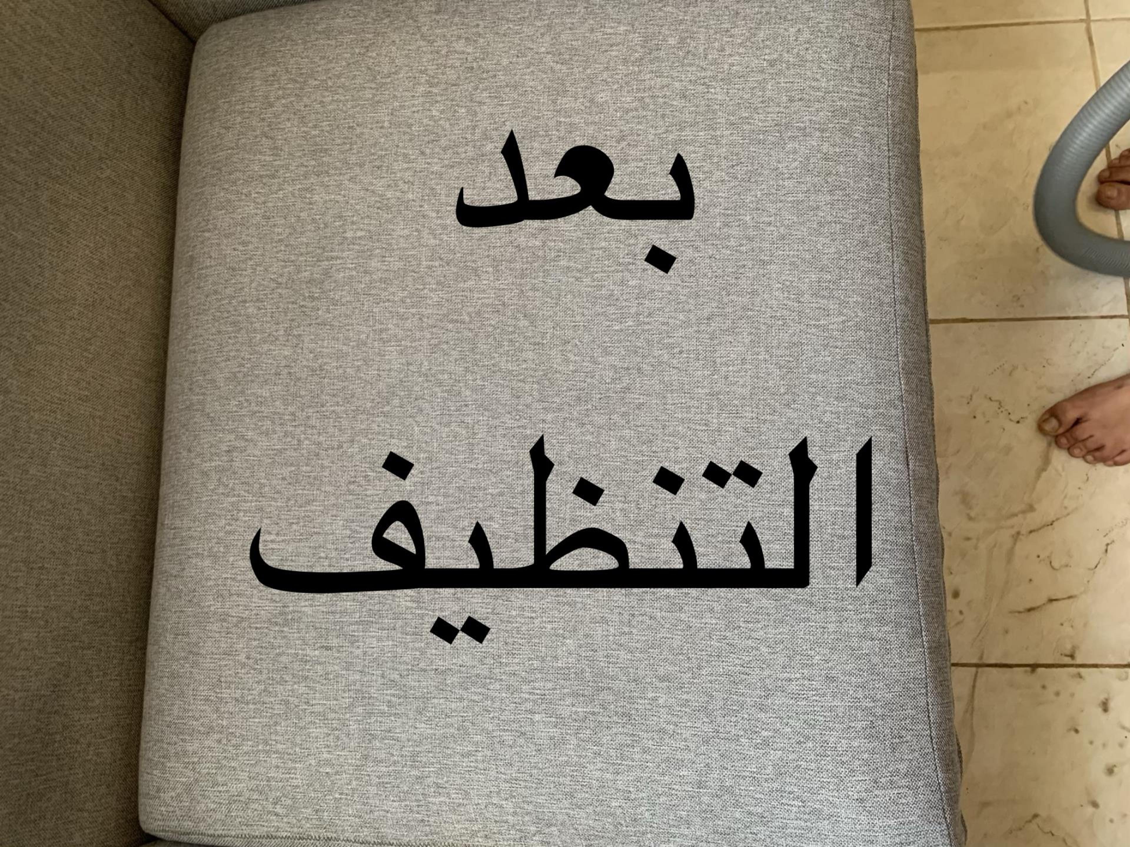 ddb1bbae-2a8a-4aee-98e1-211b98f516b4.jpeg