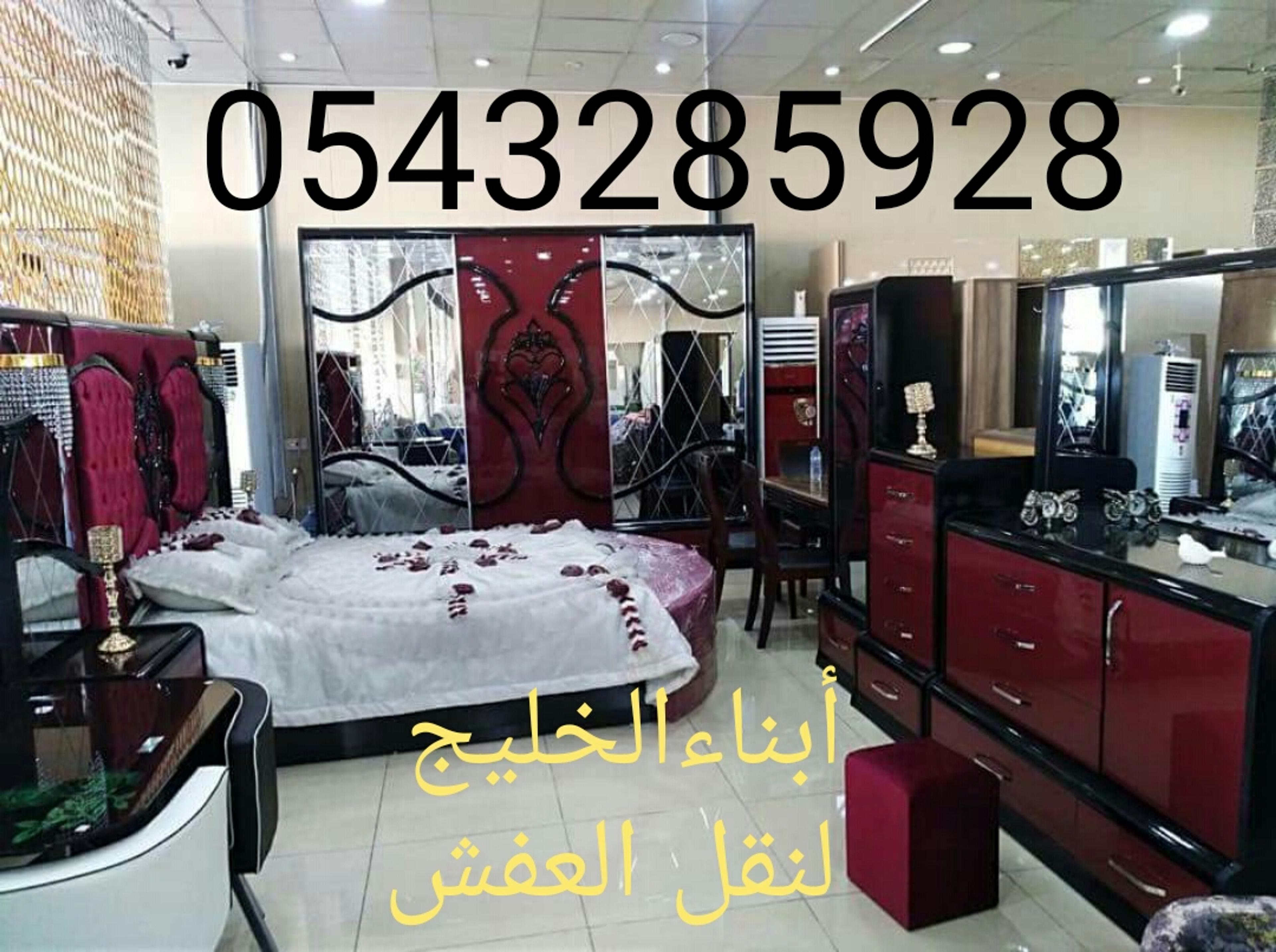 ddebed1c-2a19-45cb-a03d-3b5b484052a5.jpeg