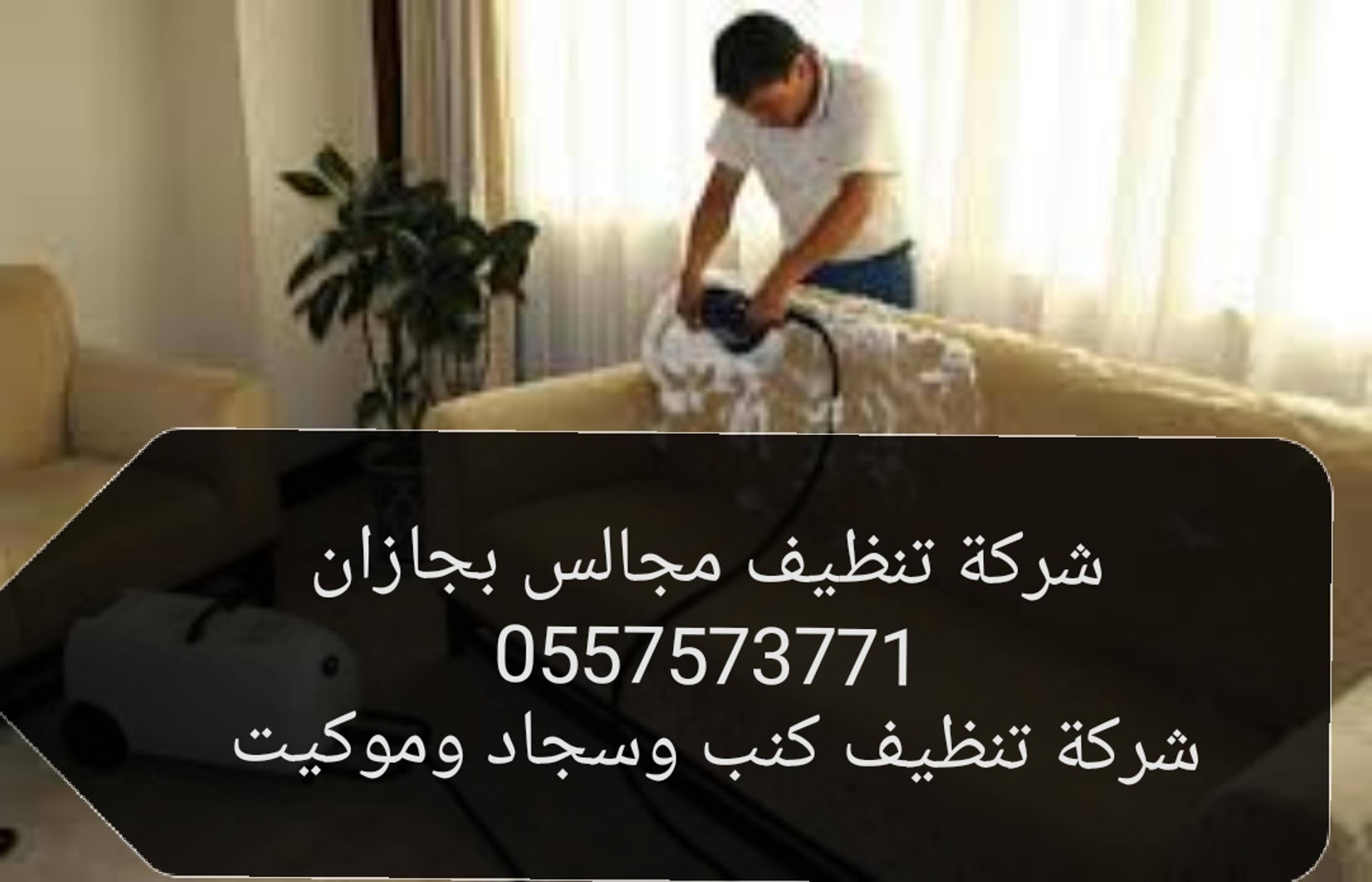 df7487e9-de96-4bed-bbe6-9a5c696b9c6d.jpeg