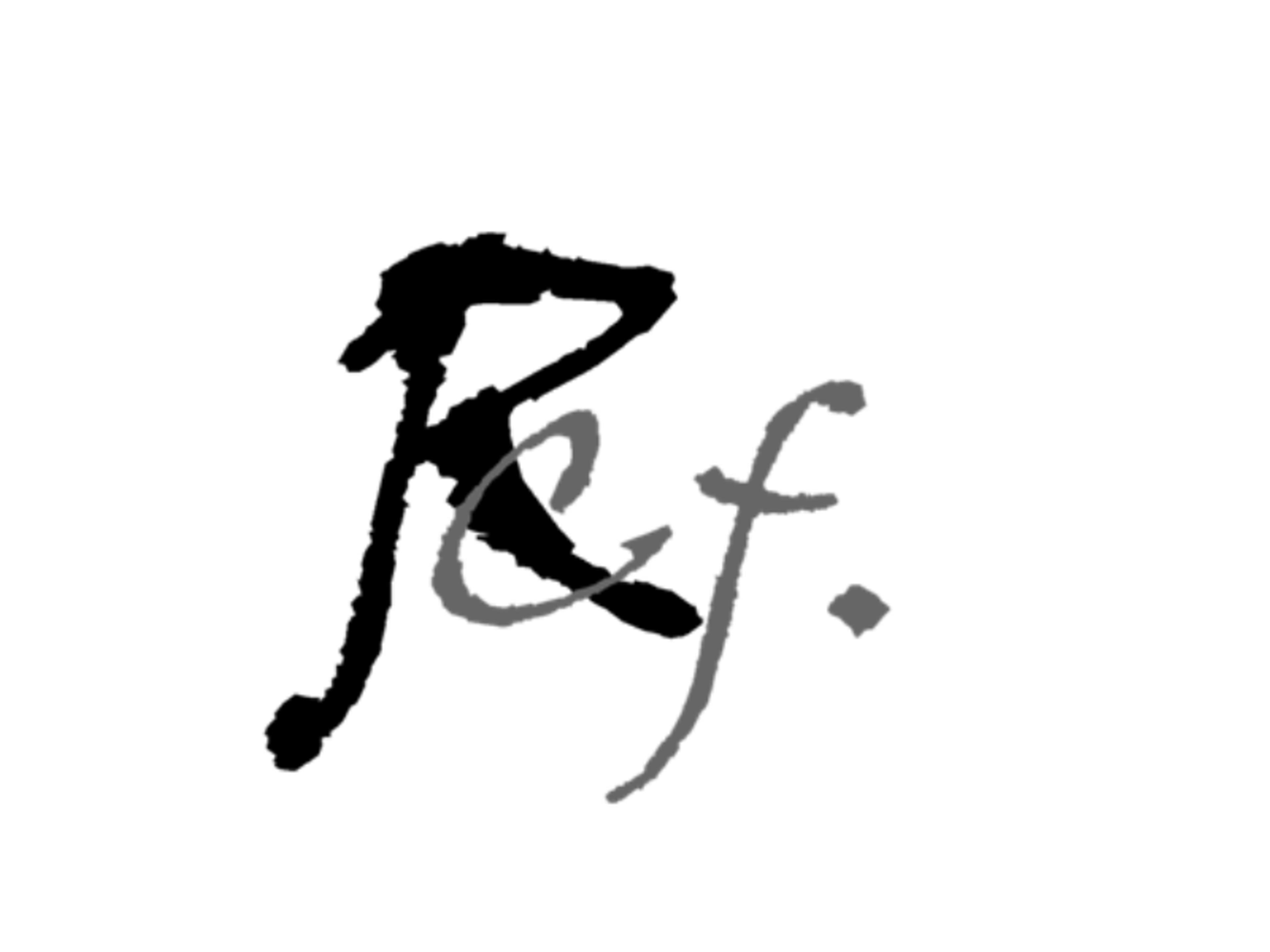 dfb5145a-3fc2-4927-9425-a4dff52cb6ff.png