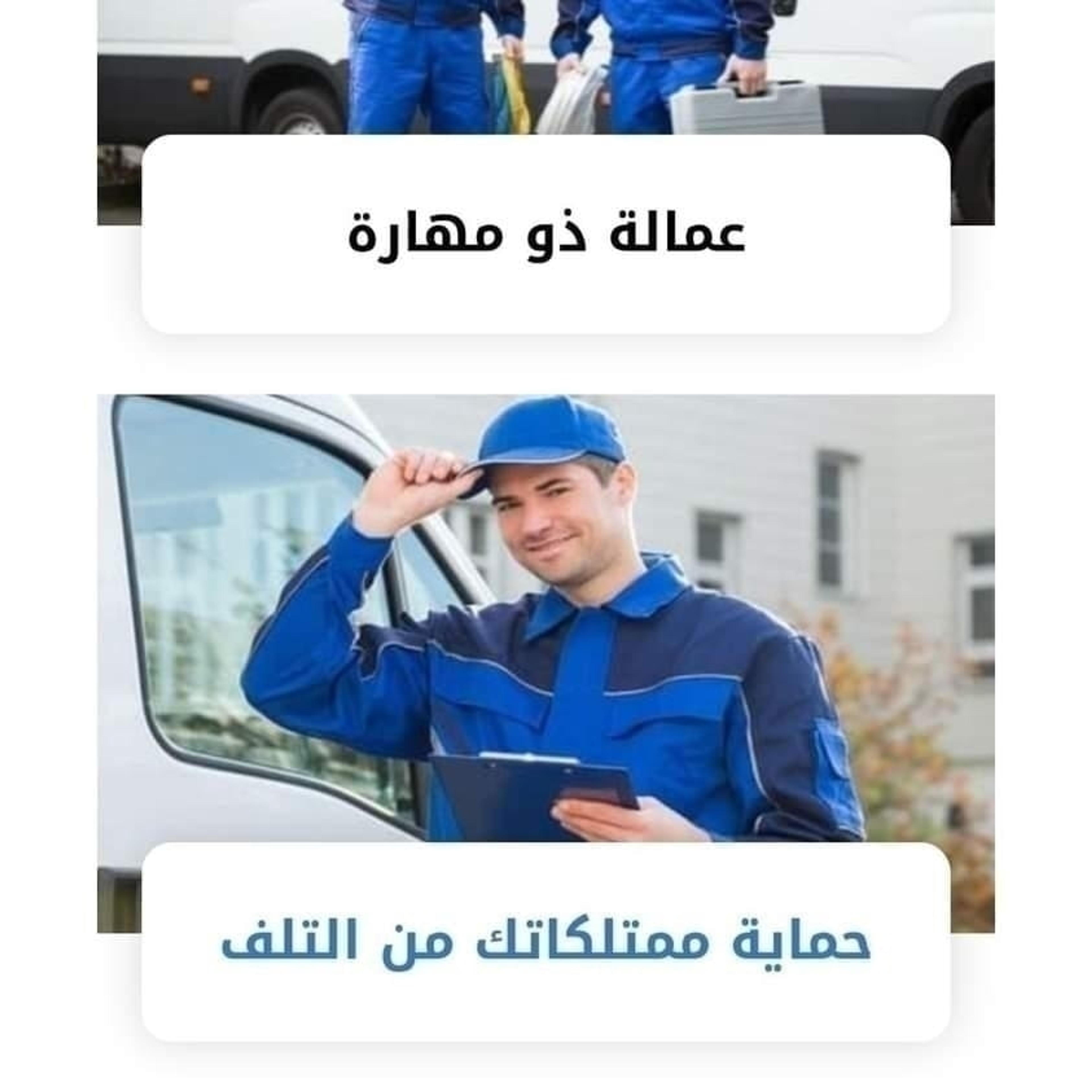 e0c5f2e2-a571-4d66-9ed2-938d50b1ce38.jpeg