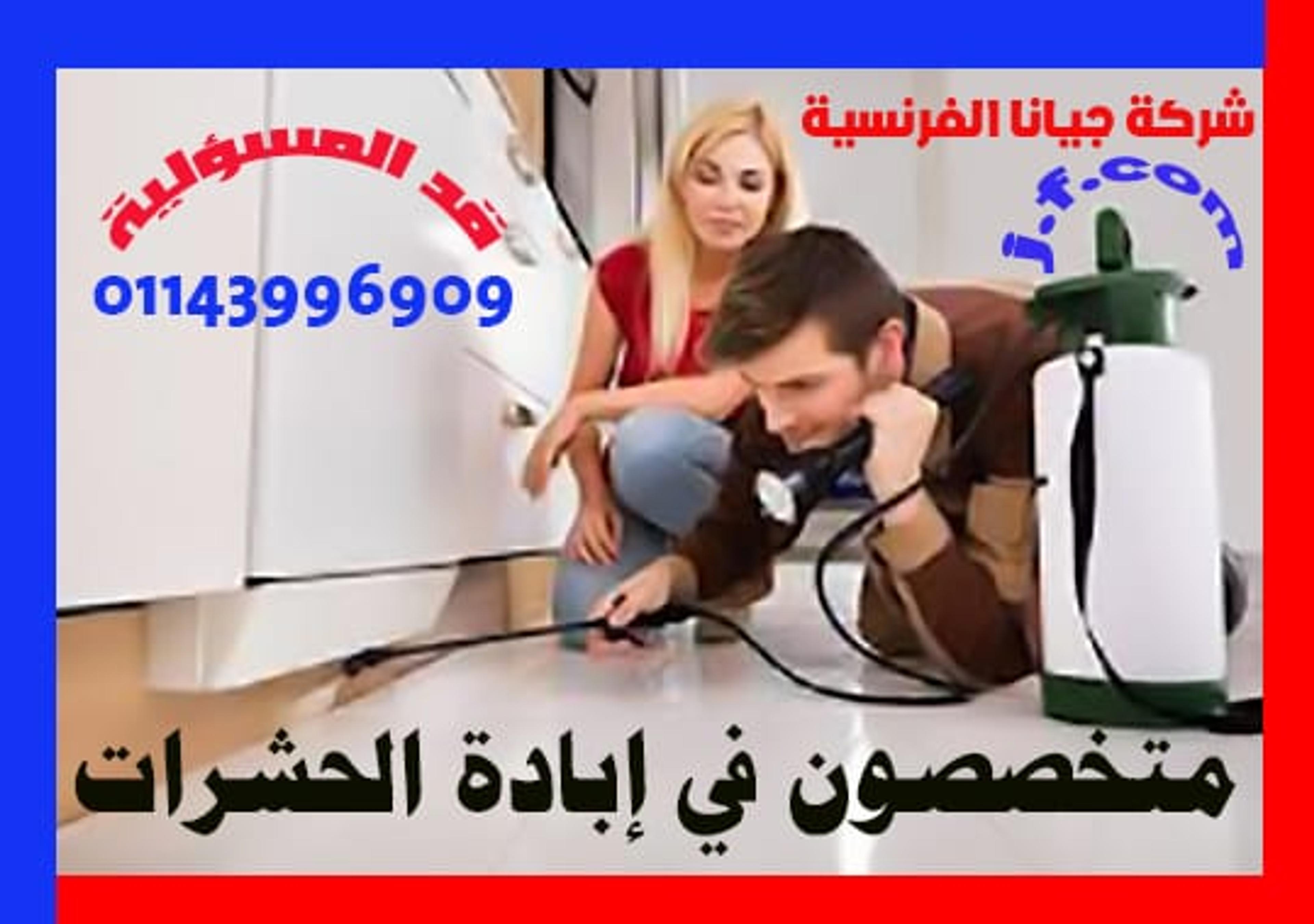 e0d01830-4168-490f-bd46-6f7755e4cca9.jpeg