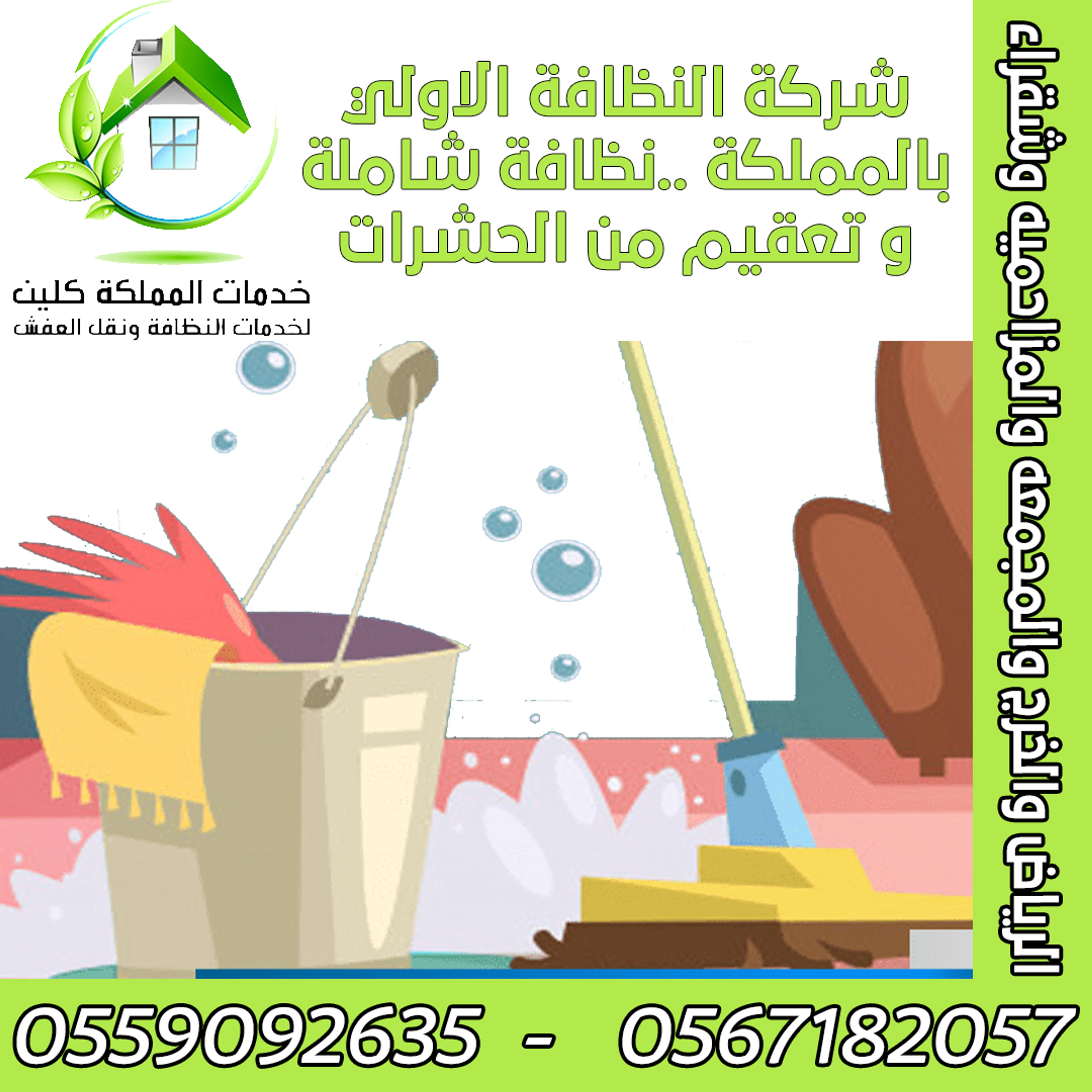 e1223204-455b-4f7d-802a-1c789e5f6550.png