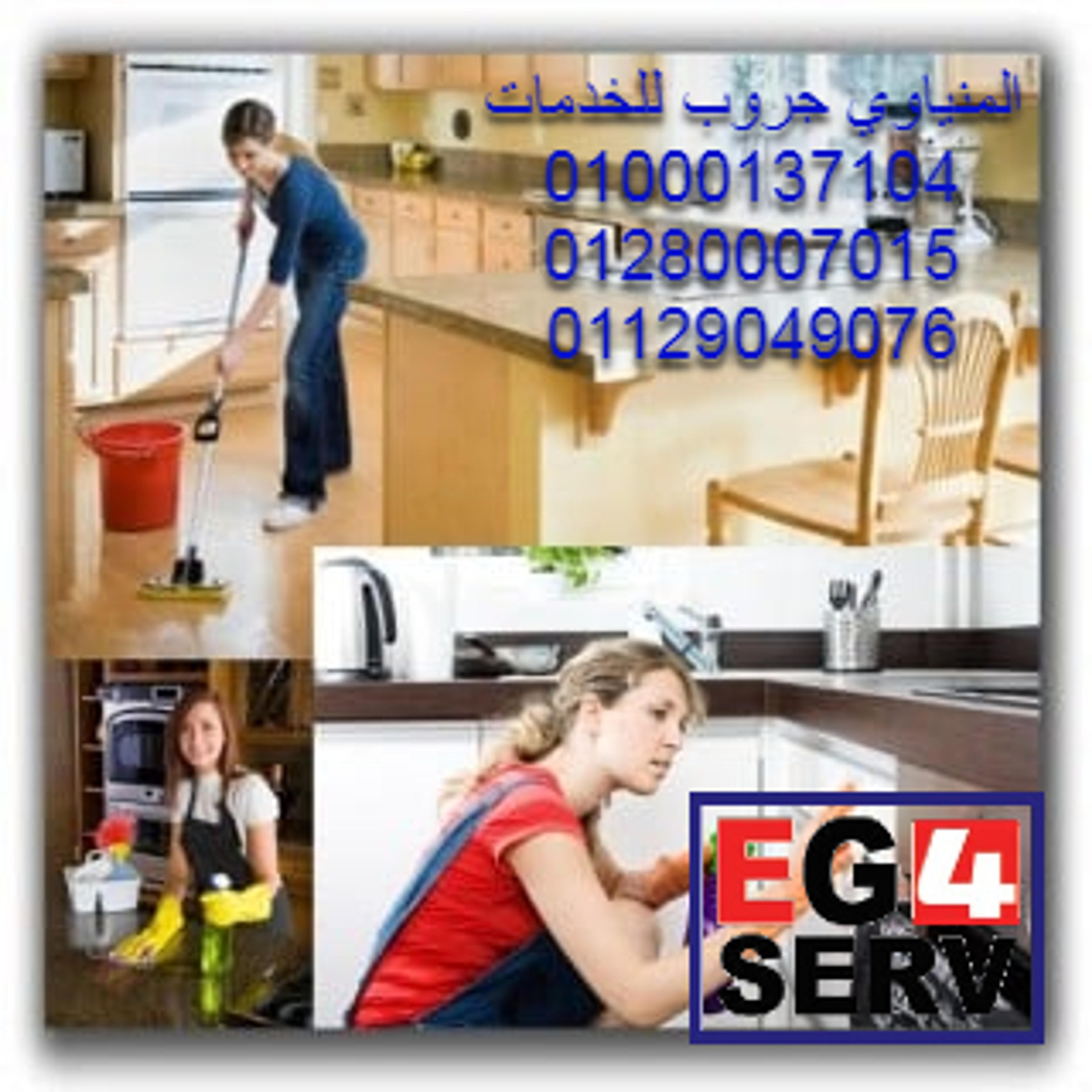 e20f513e-fb23-4238-af28-c53c7585493c.jpeg