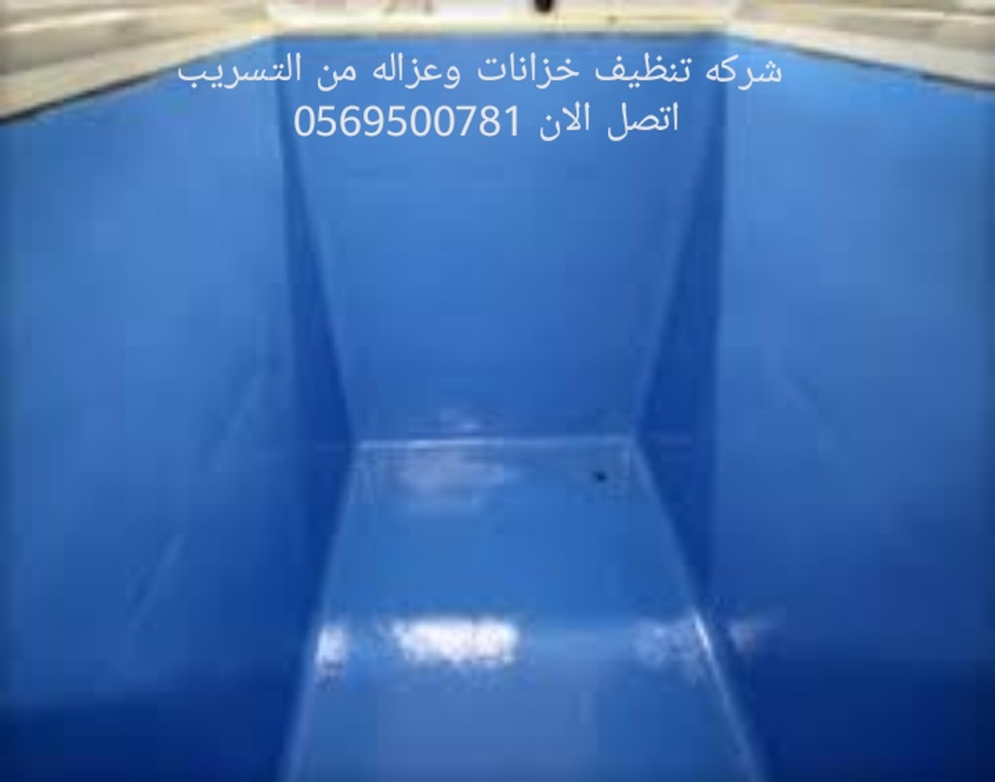 e2e7f3ec-5864-4c53-84a3-303d443c22f8.jpeg