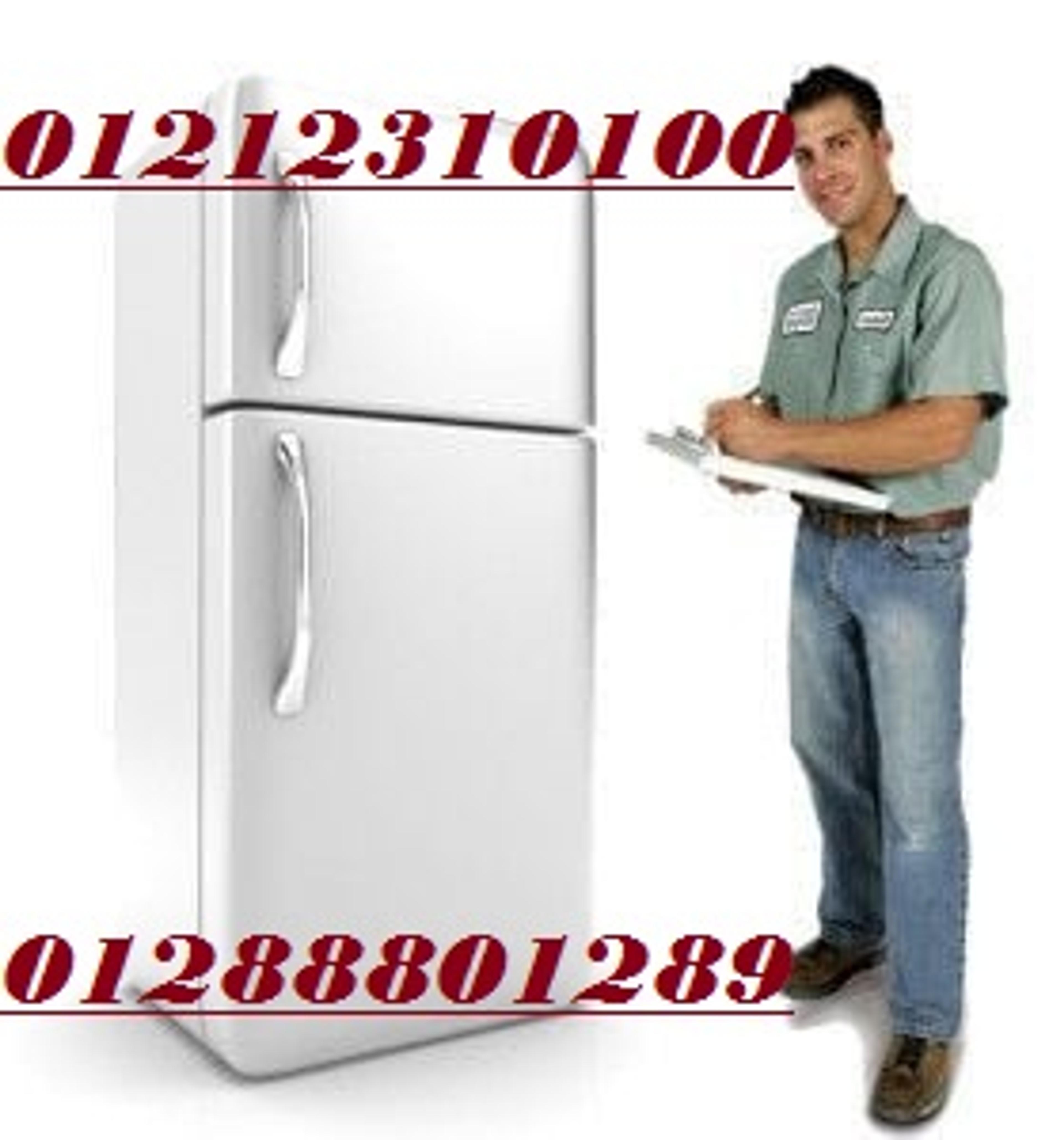 e3a7aa3f-b396-4b05-9bba-32b7d01a07ac.jpeg